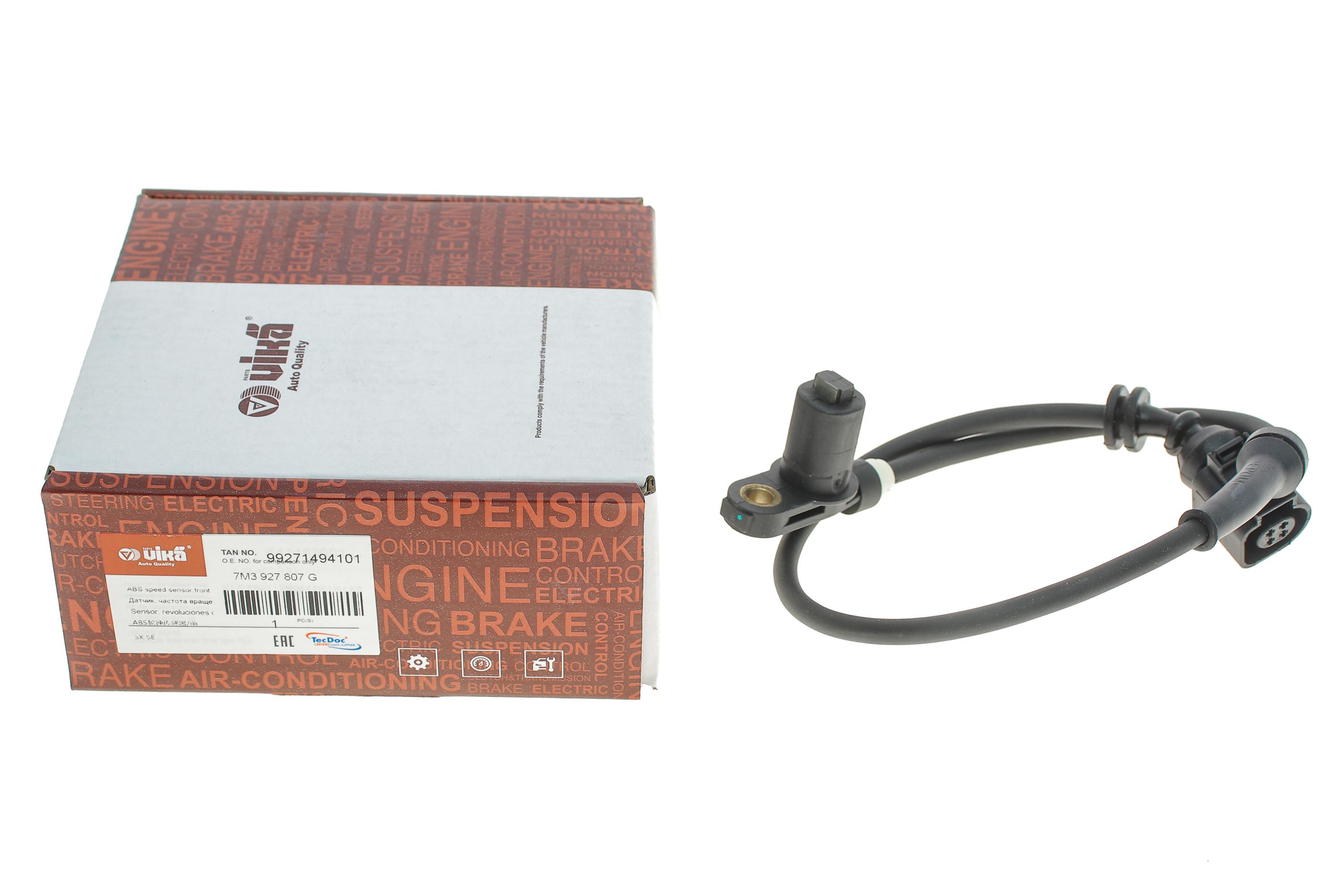 Датчик ABS (передній) VW Sharan/Ford Galaxy 95-10 (R)