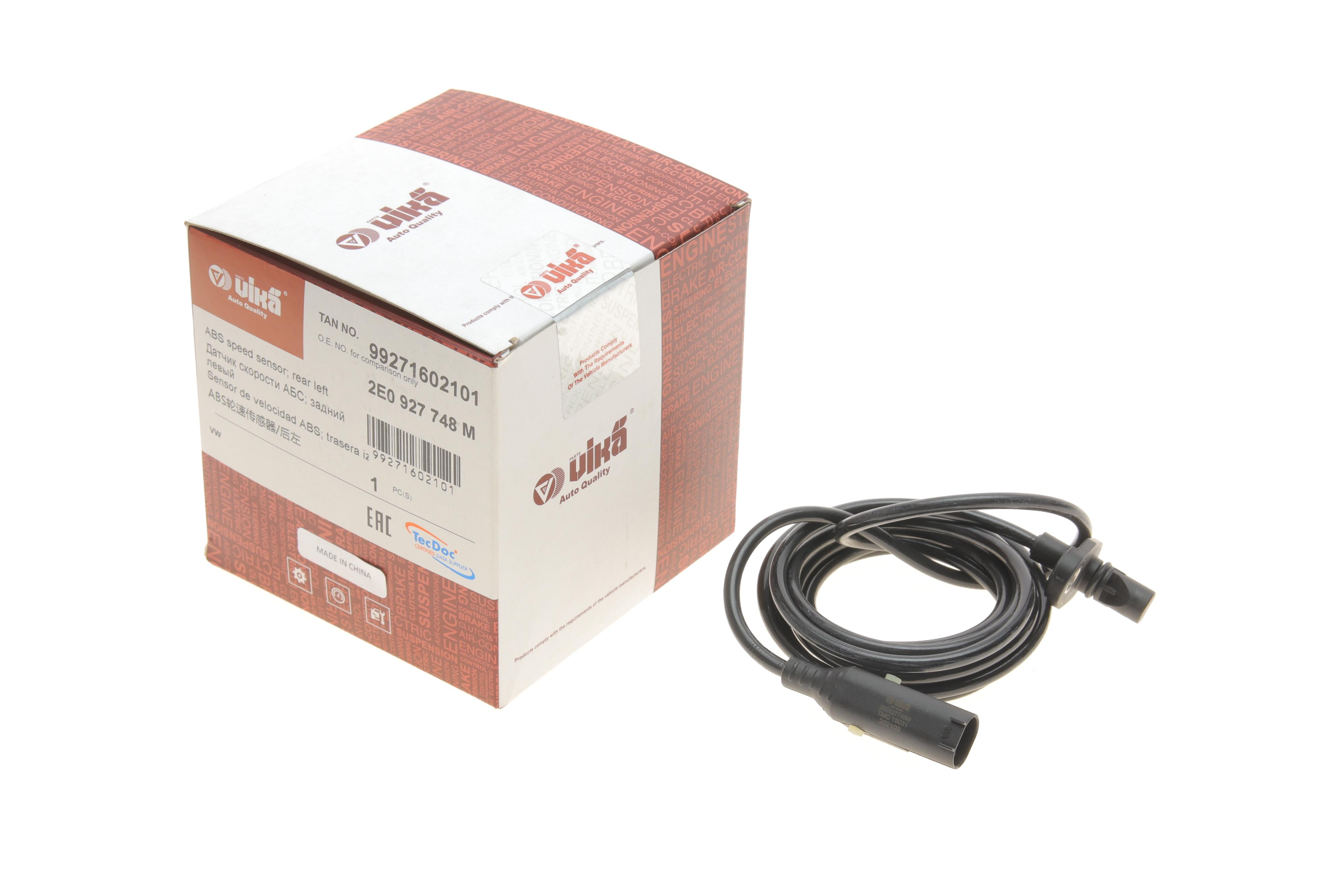 Датчик ABS (задній) MB Sprinter/VW Crafter 11- (L)