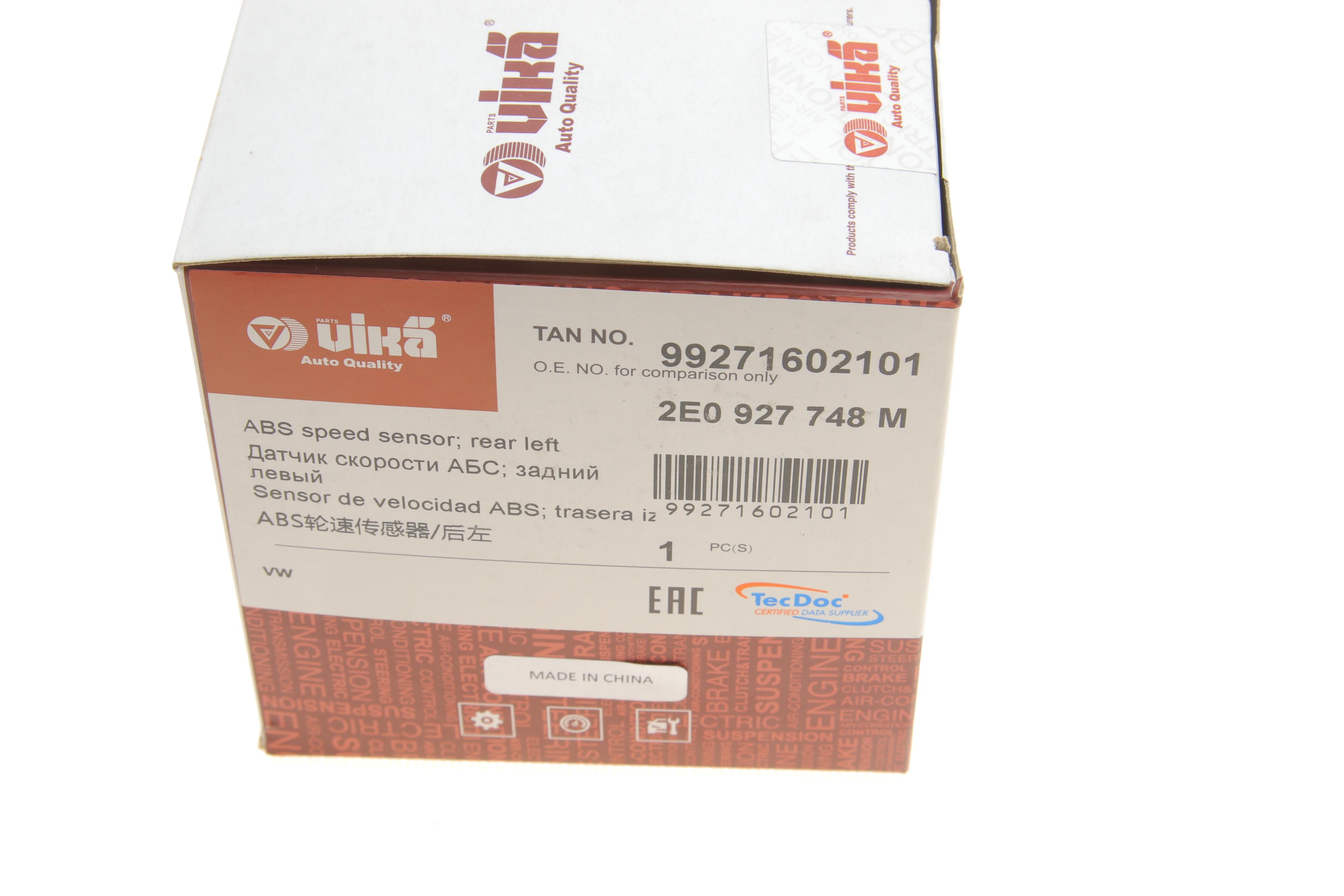 Датчик ABS (задній) MB Sprinter/VW Crafter 11- (L)