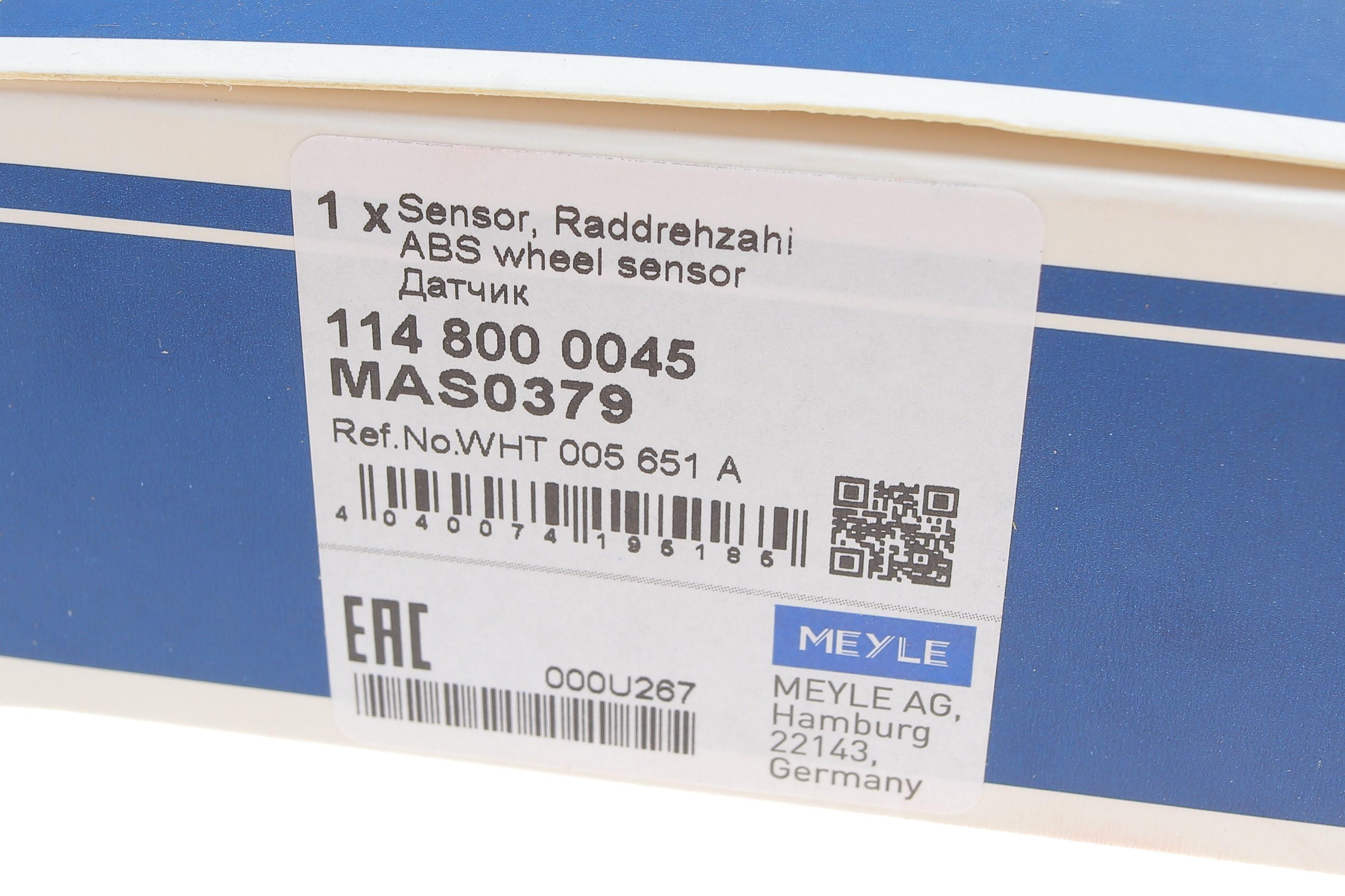 Датчик ABS (передній) Audi Q7/Porsche Cayenne/VW Touareg 3.0-4.8 07-