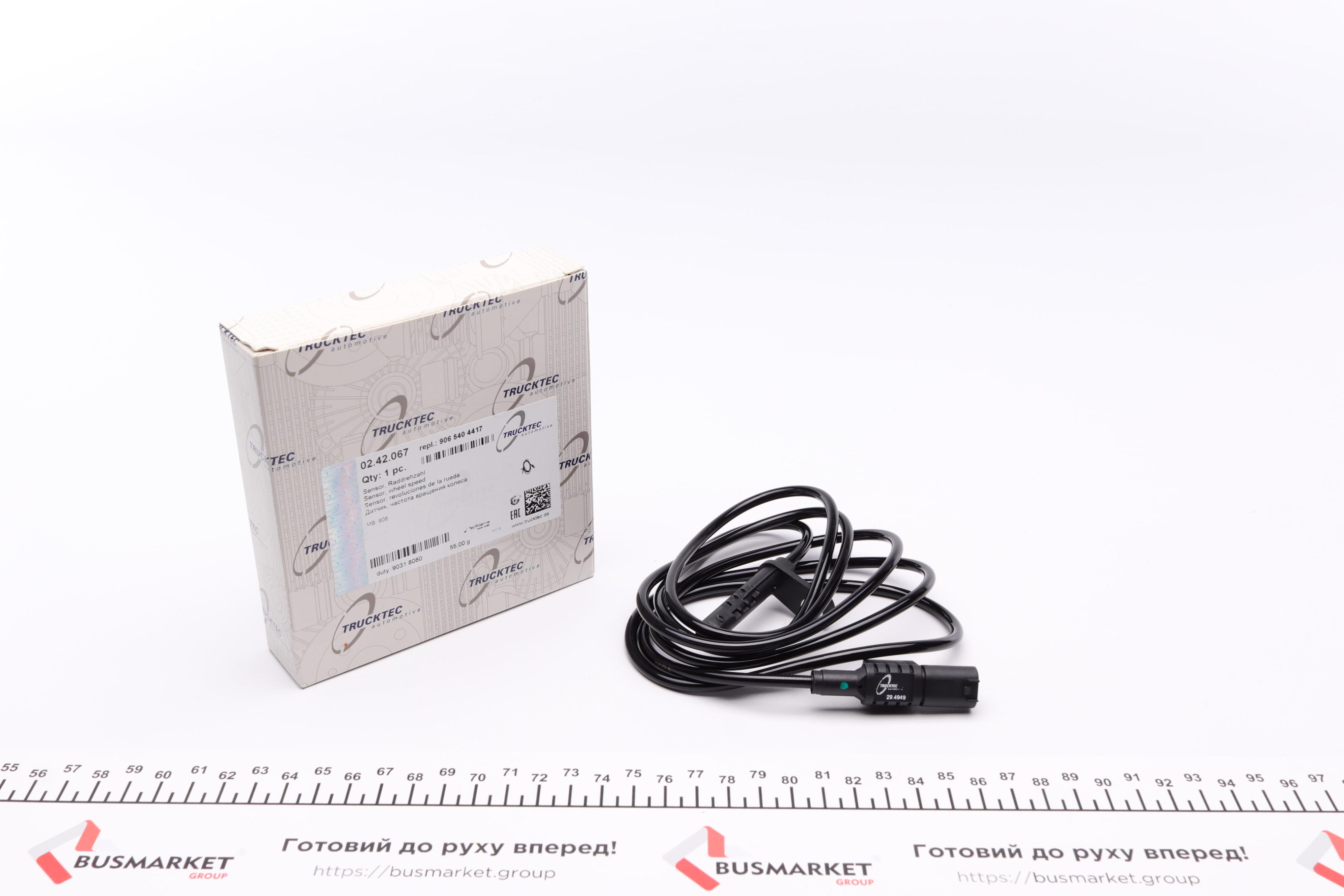 Датчик ABS (задній) MB Sprinter/VW Crafter 06- (R) (1600mm)