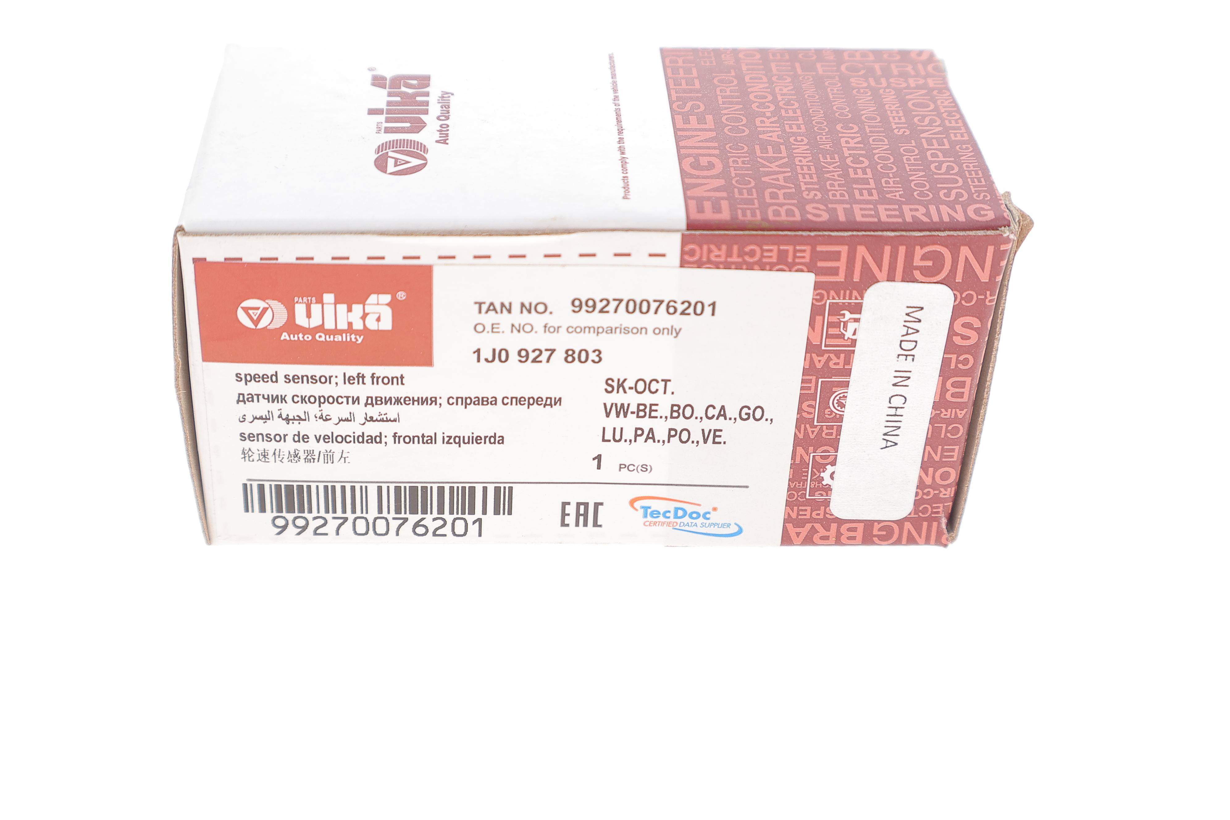 Датчик ABS (передній) VW Caddy II 1.4/1.6/1.9TDi 95-04 (L)