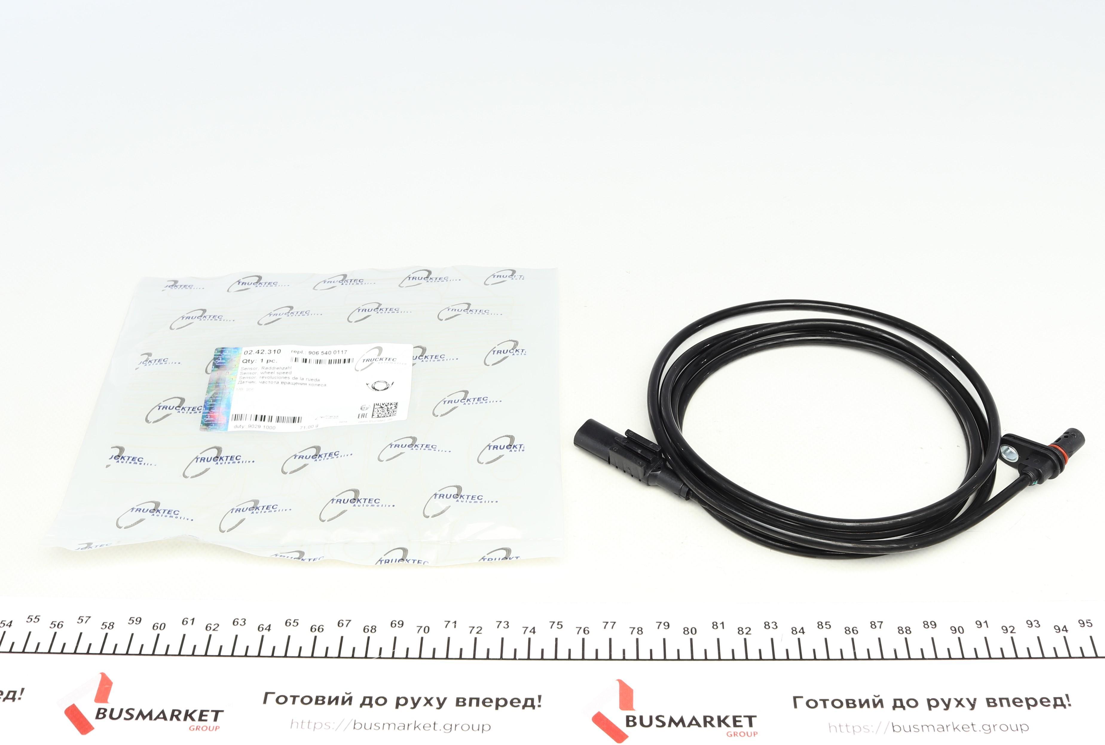 Датчик ABS (задній) MB Sprinter/VW Crafter 06- (L)