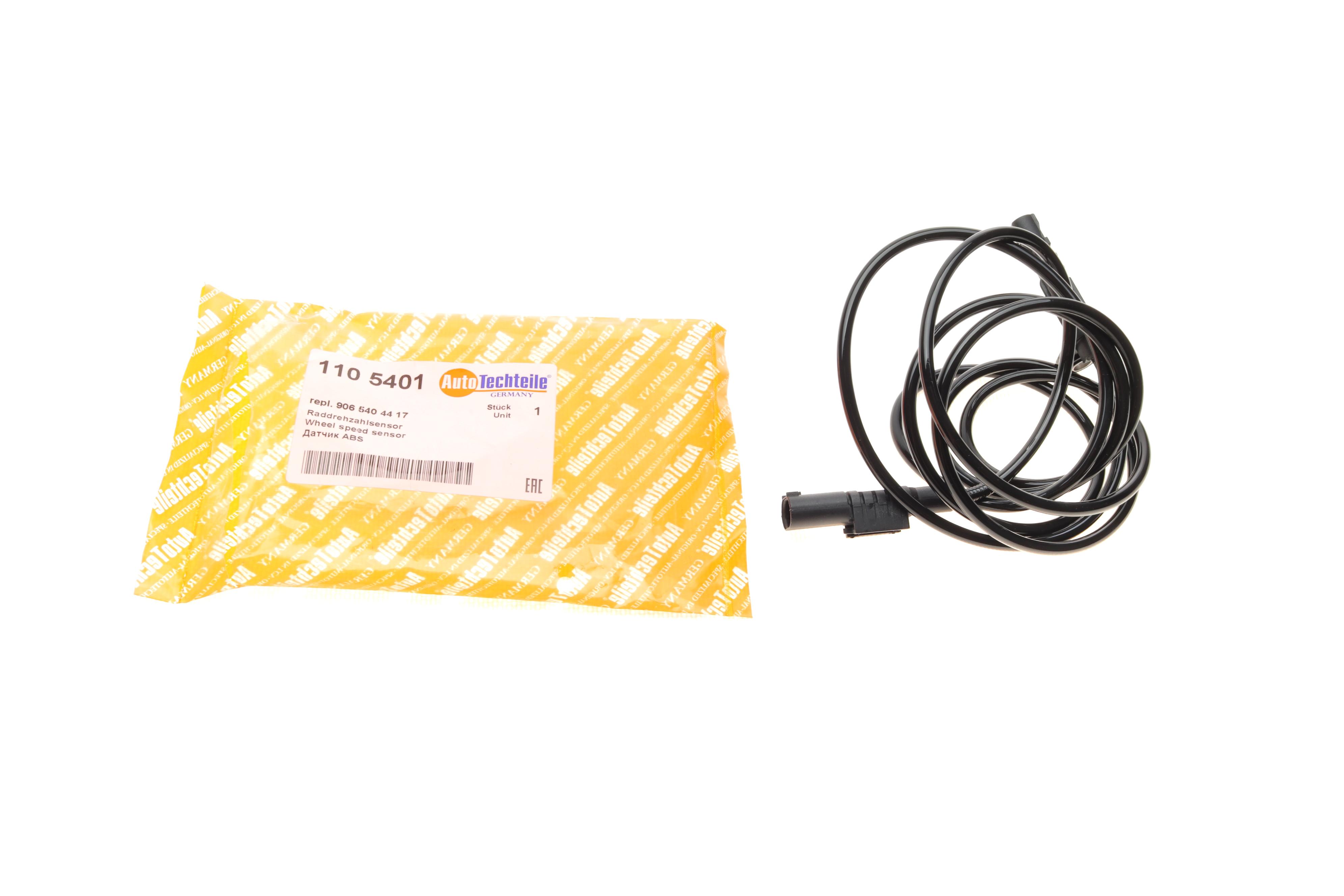 Датчик частоти обертання колеса (задній) MB Sprinter/VW Crafter 06- (R)