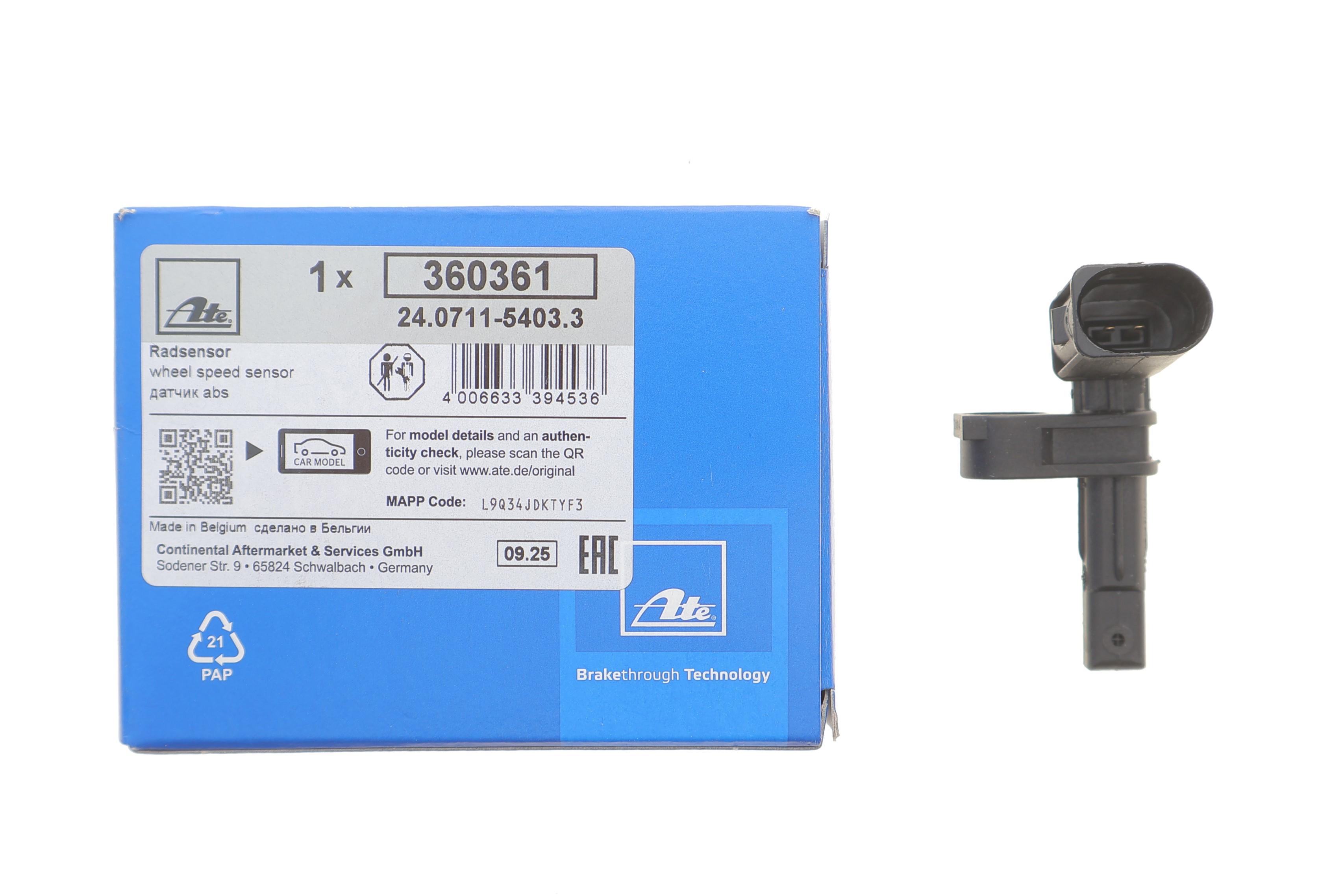 Датчик ABS (передній) Audi Q7 07-15/Porsche Cayenne 10-/VW Touareg 3.0-4.8 10-18