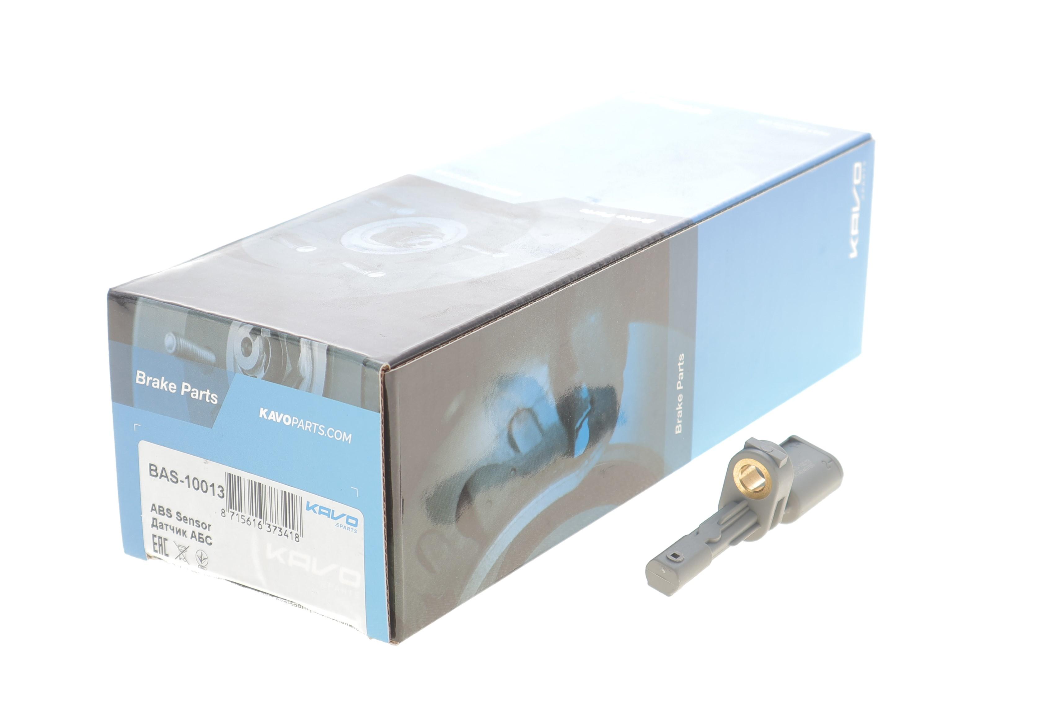 Датчик ABS (задній) VW Caddy 04-/Passat 14-