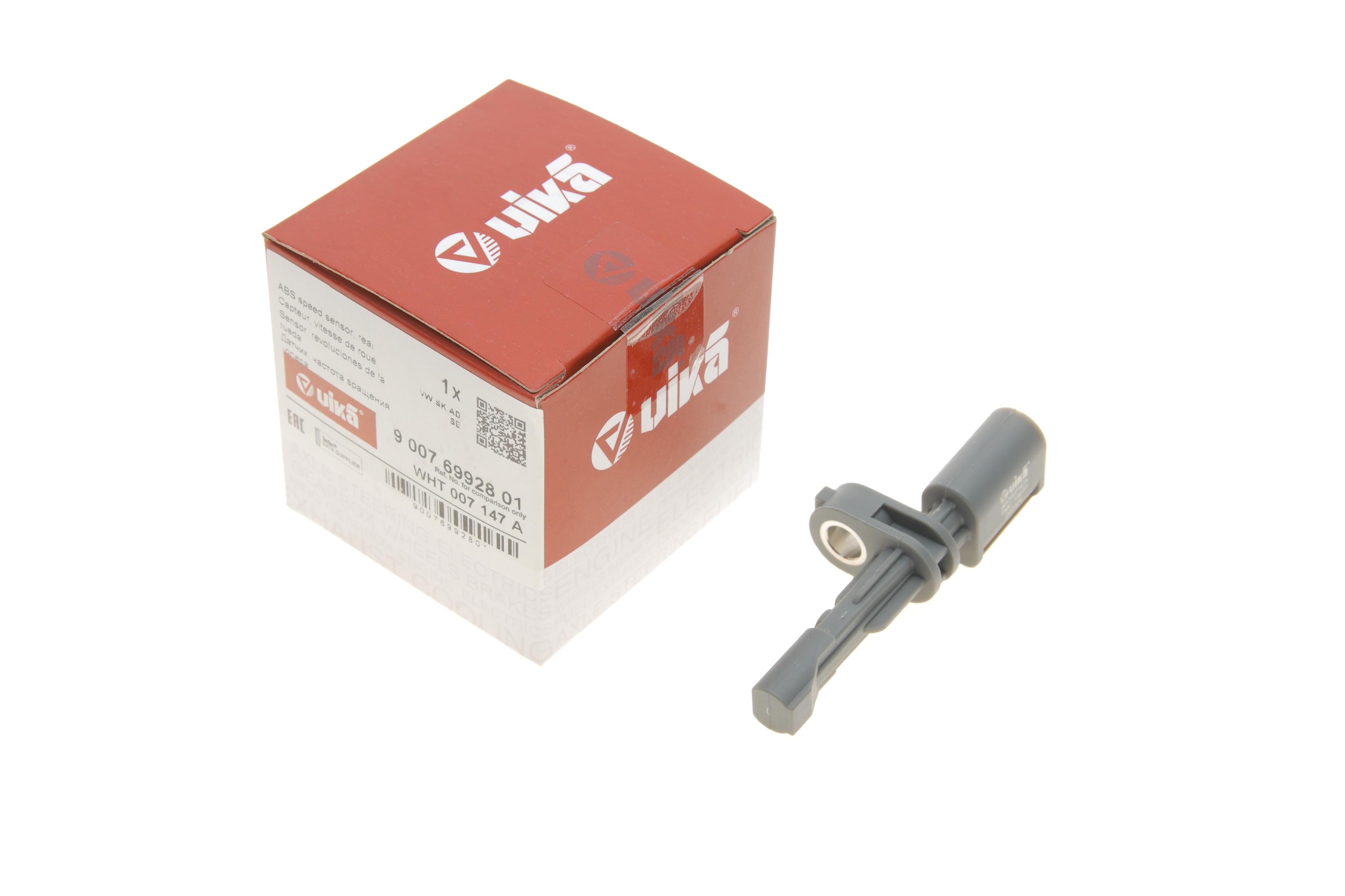 Датчик ABS (задній) Seat Ateca 16-