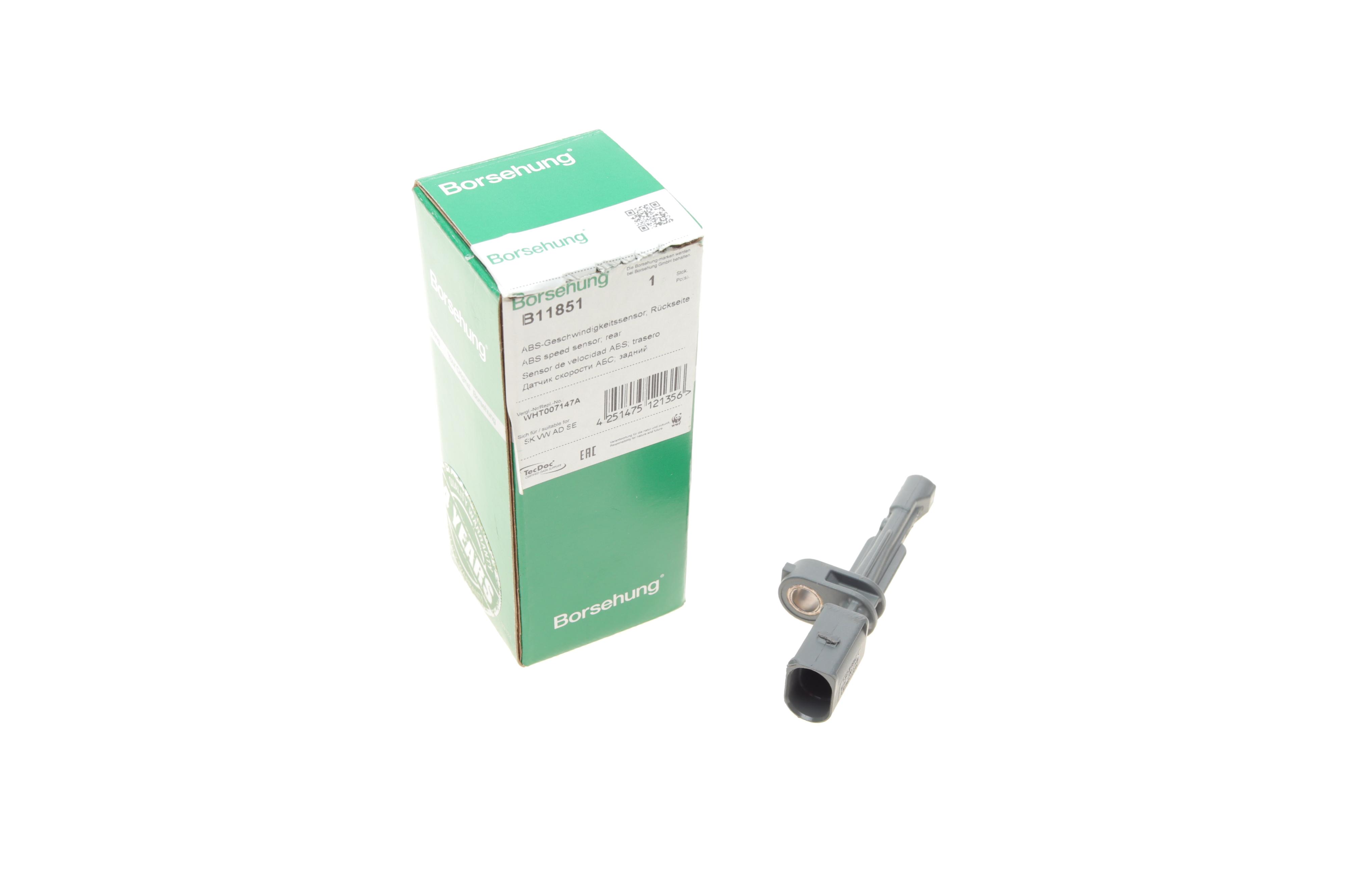 Датчик ABS (задній) Seat Ateca 16- (OE VAG)