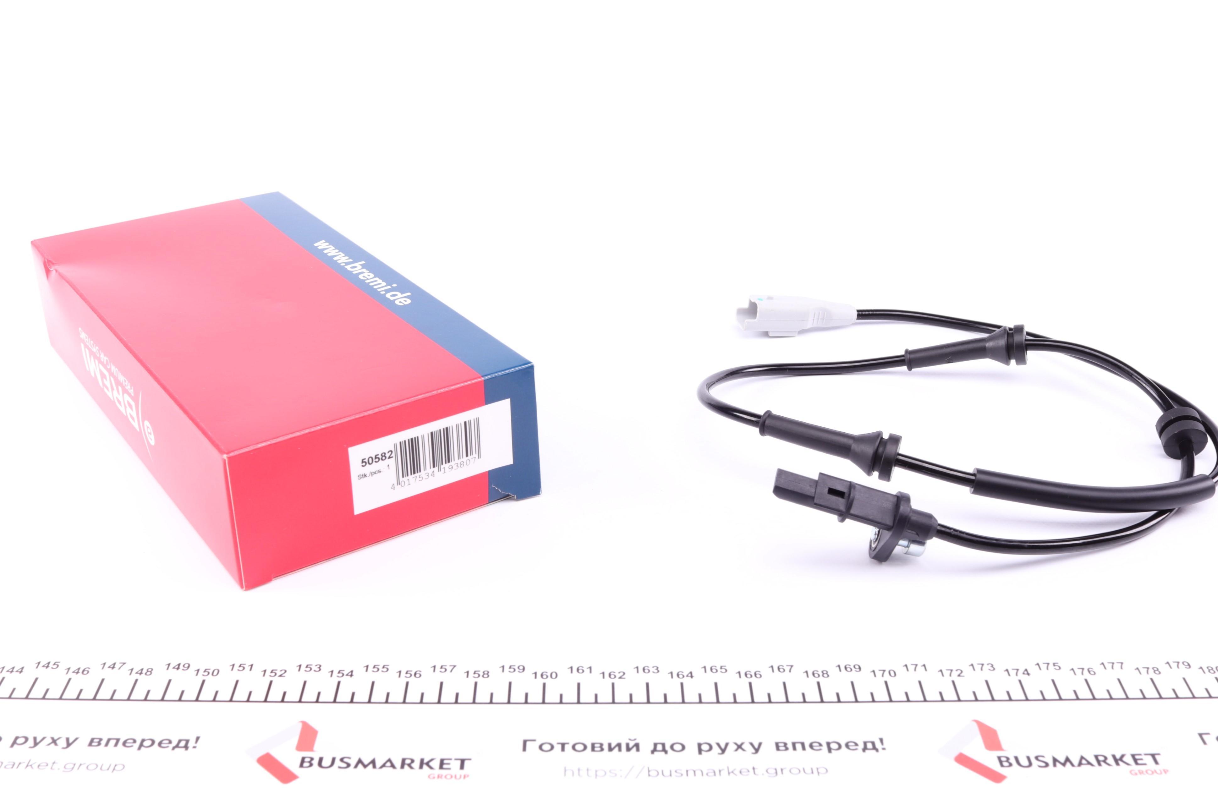 Датчик ABS (передній) Fiat Scudo/Citroen Jumpy 07-