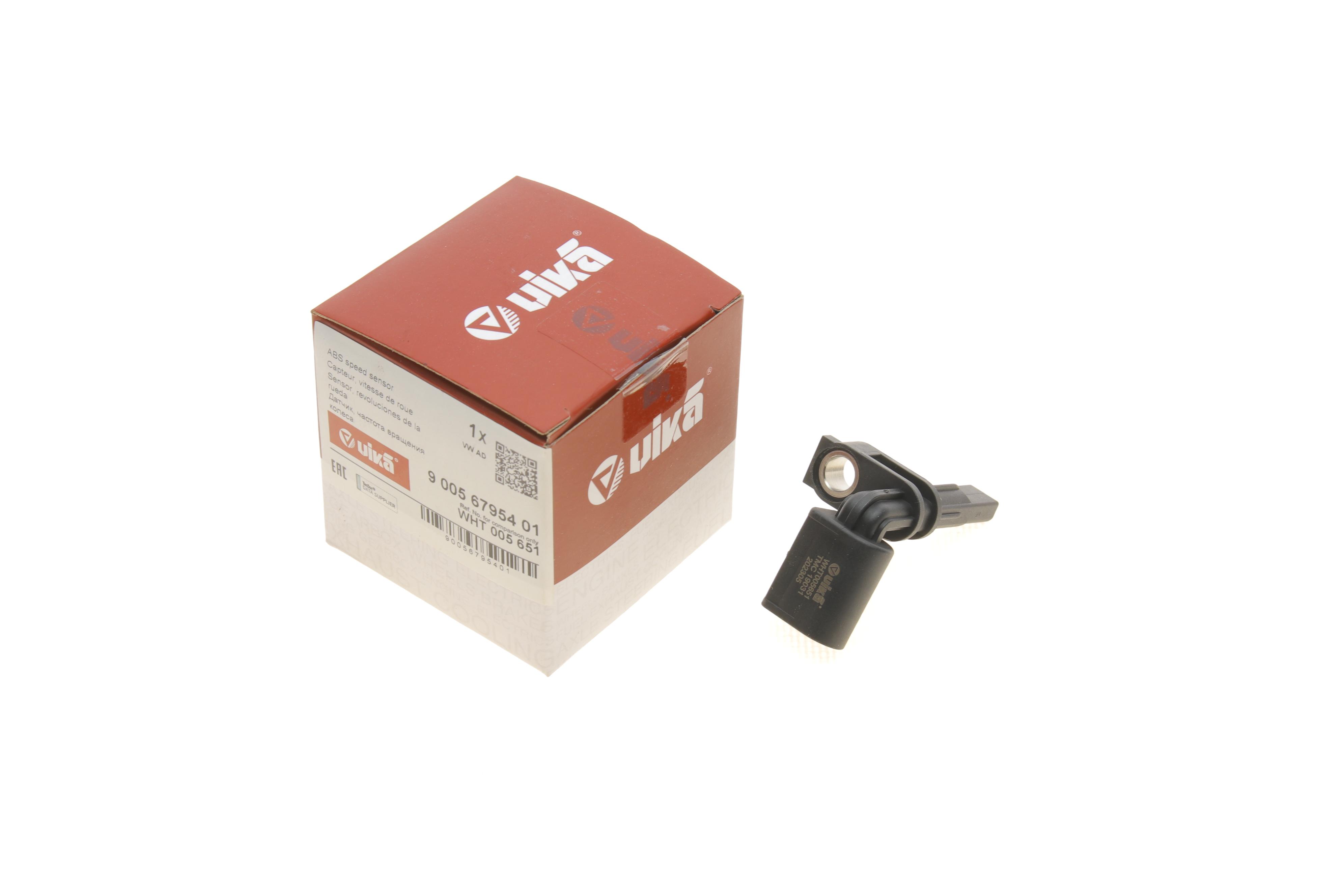 Датчик ABS (передній) Audi Q7 07-15/Porsche Cayenne 10-/VW Touareg 3.0-4.8 10-18