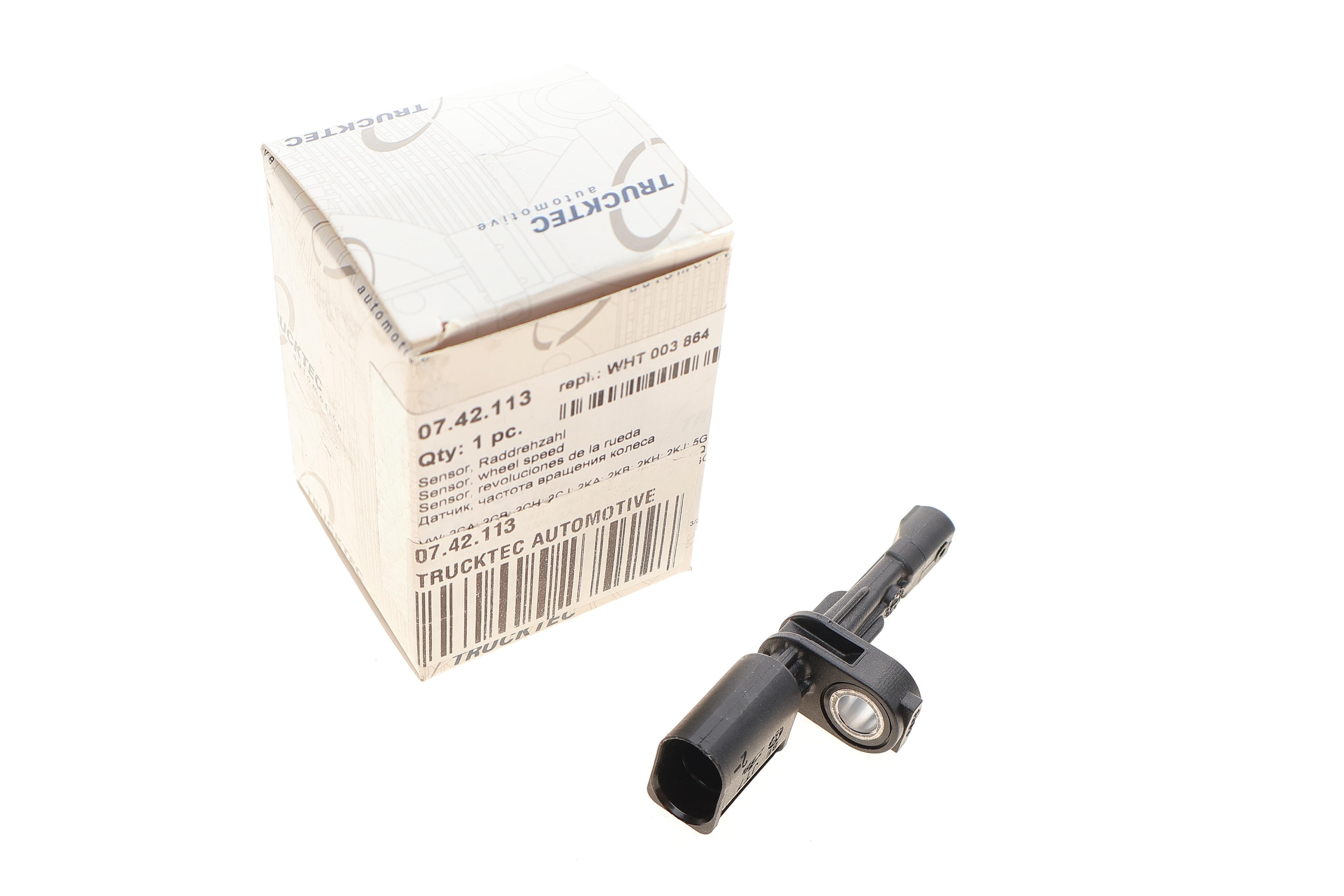 Датчик ABS (задній) Audi A3/Skoda Octavia/SuperB/VW Caddy III- IV/Crafter 04- (OE VAG)