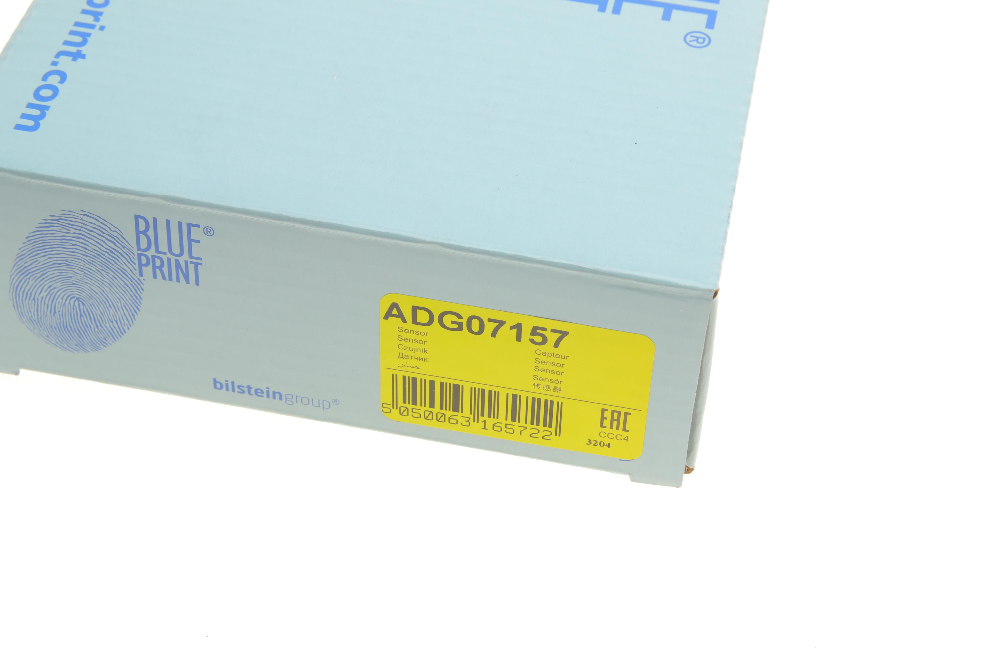 Датчик частоти обертання колеса (задній) Chevrolet Aveo 03-11 (L)