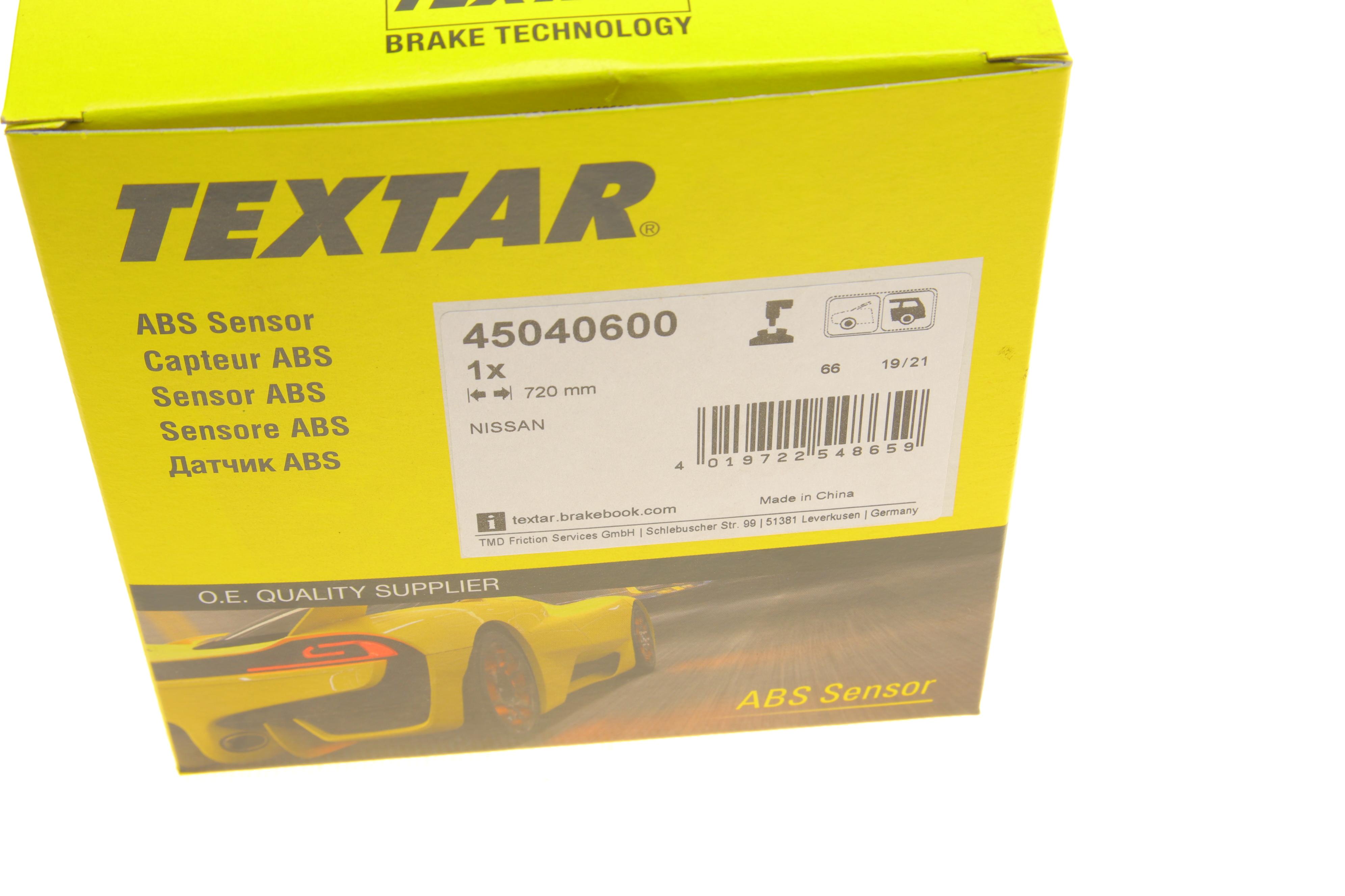 Датчик ABS (задній) Nissan Qashqai 13- (R)