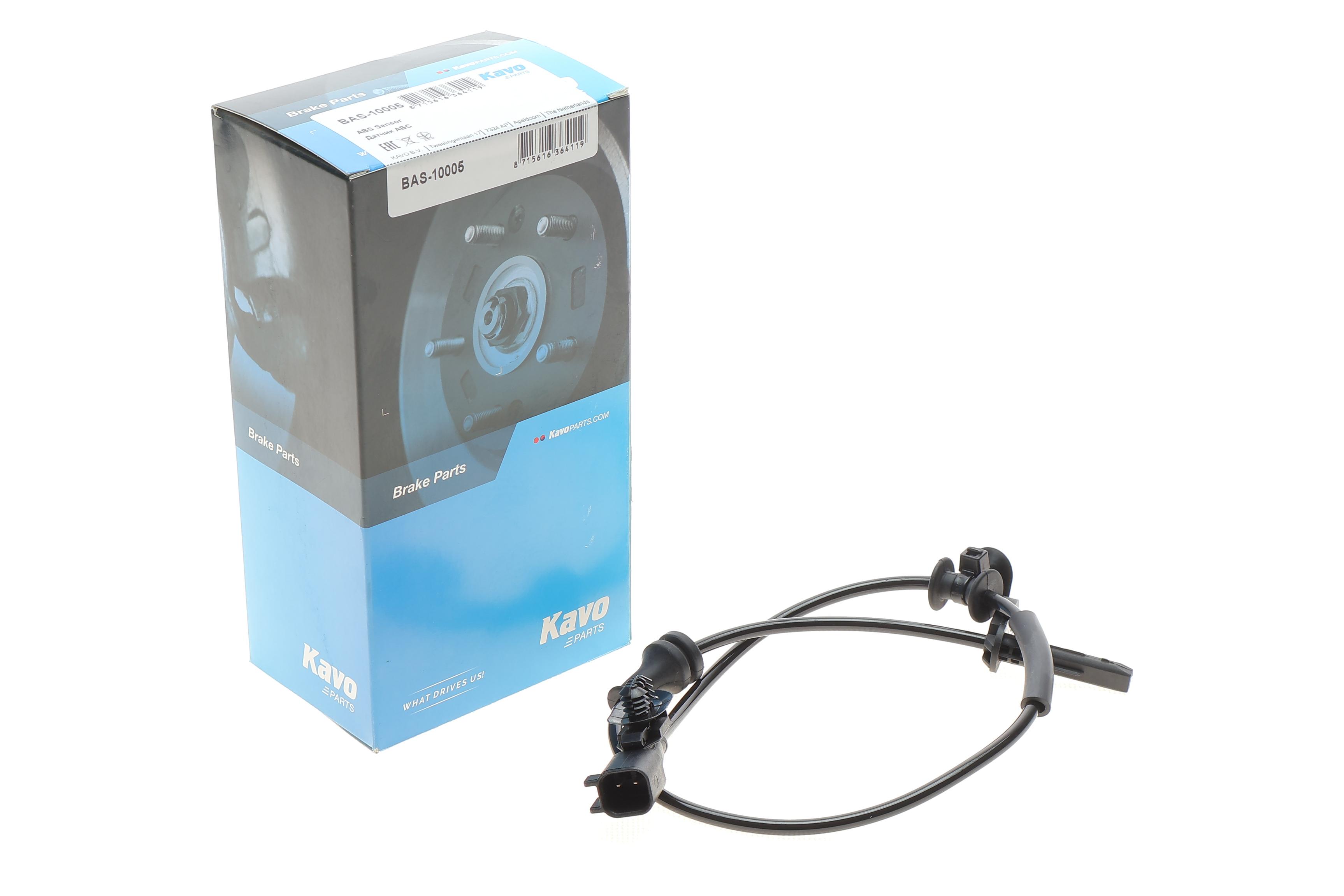 Датчик ABS (задній) Tesla Model 3 17- (L=535mm)