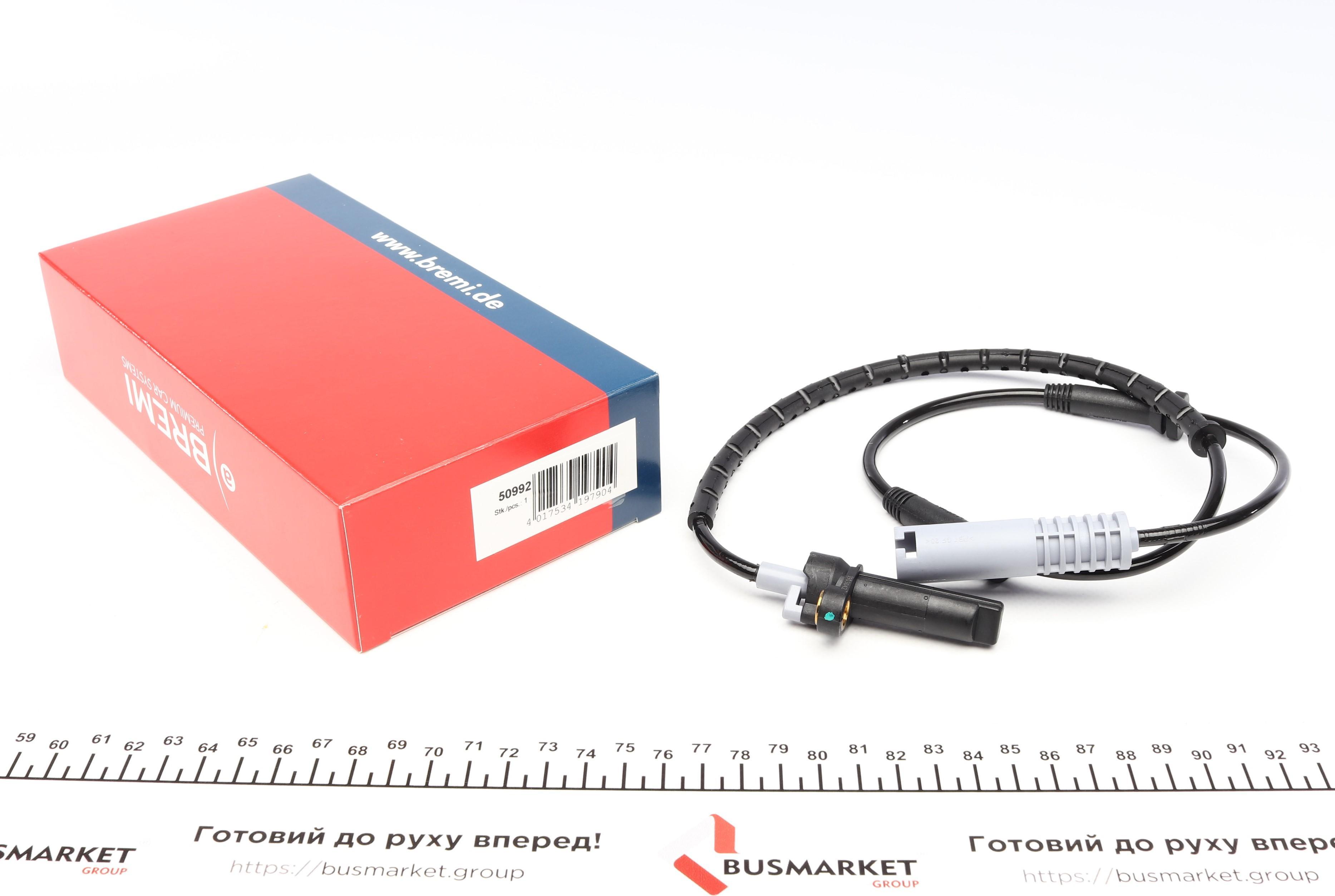 Датчик ABS (задній) BMW 5 (E39) 95-03