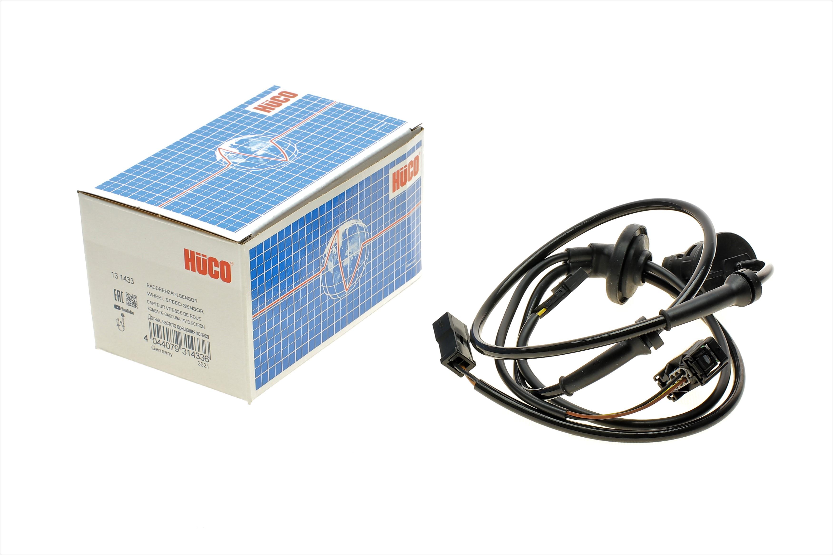 Датчик ABS (задній) Skoda Superb/VW Passat 96-08 (HÜCO)