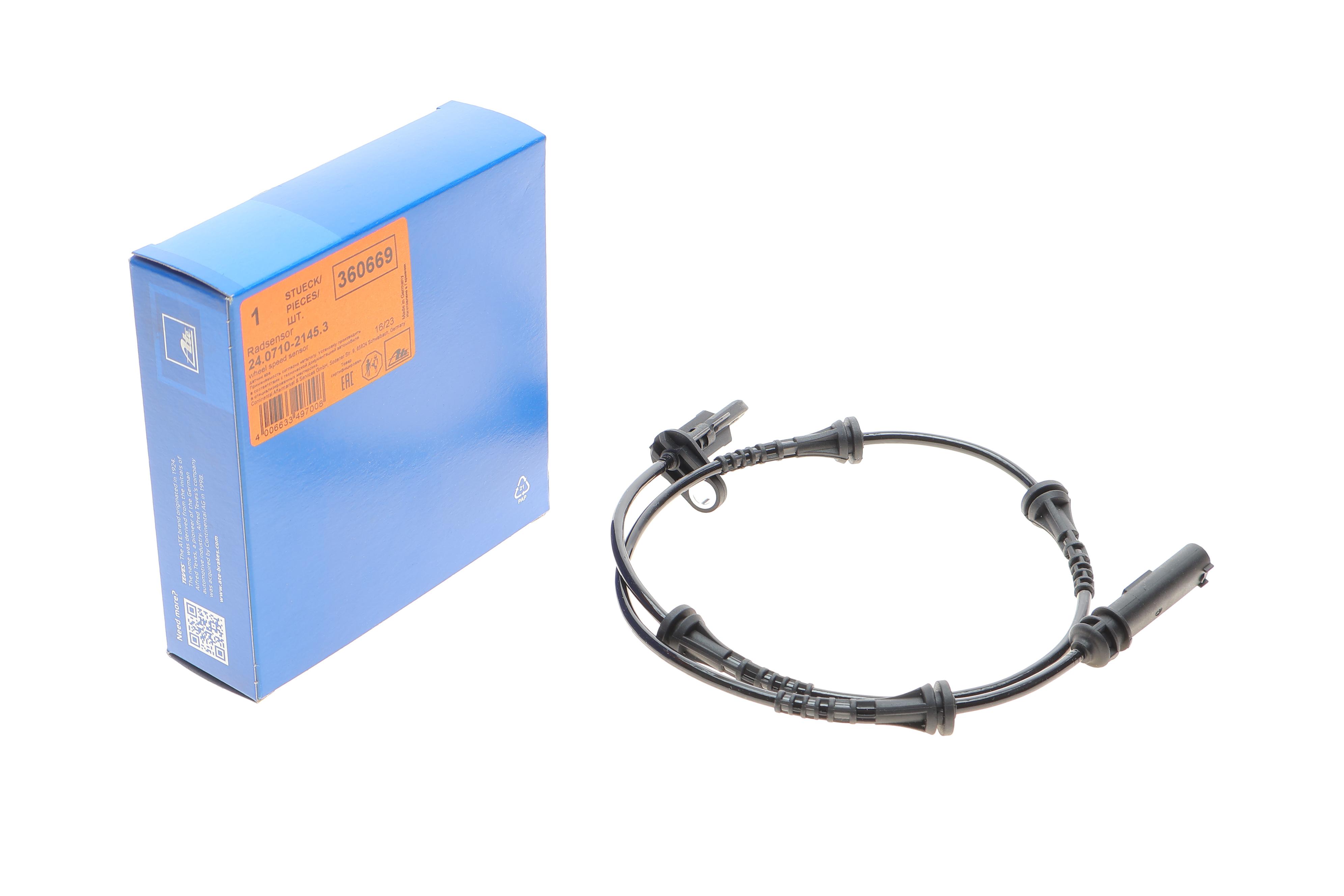 Датчик ABS (задній) BMW X5 (G05)/X6 (G06)/X7 (G07) 18- B47/B57/B58/N63/S63