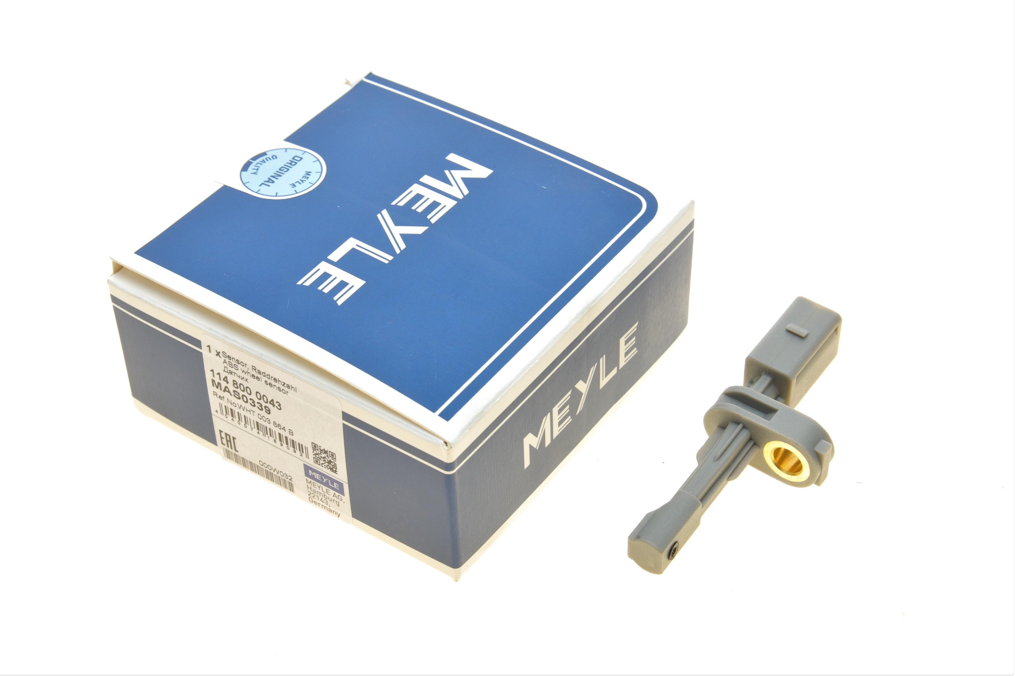 Датчик ABS (задній) VW Caddy 04-15/Passat 14-