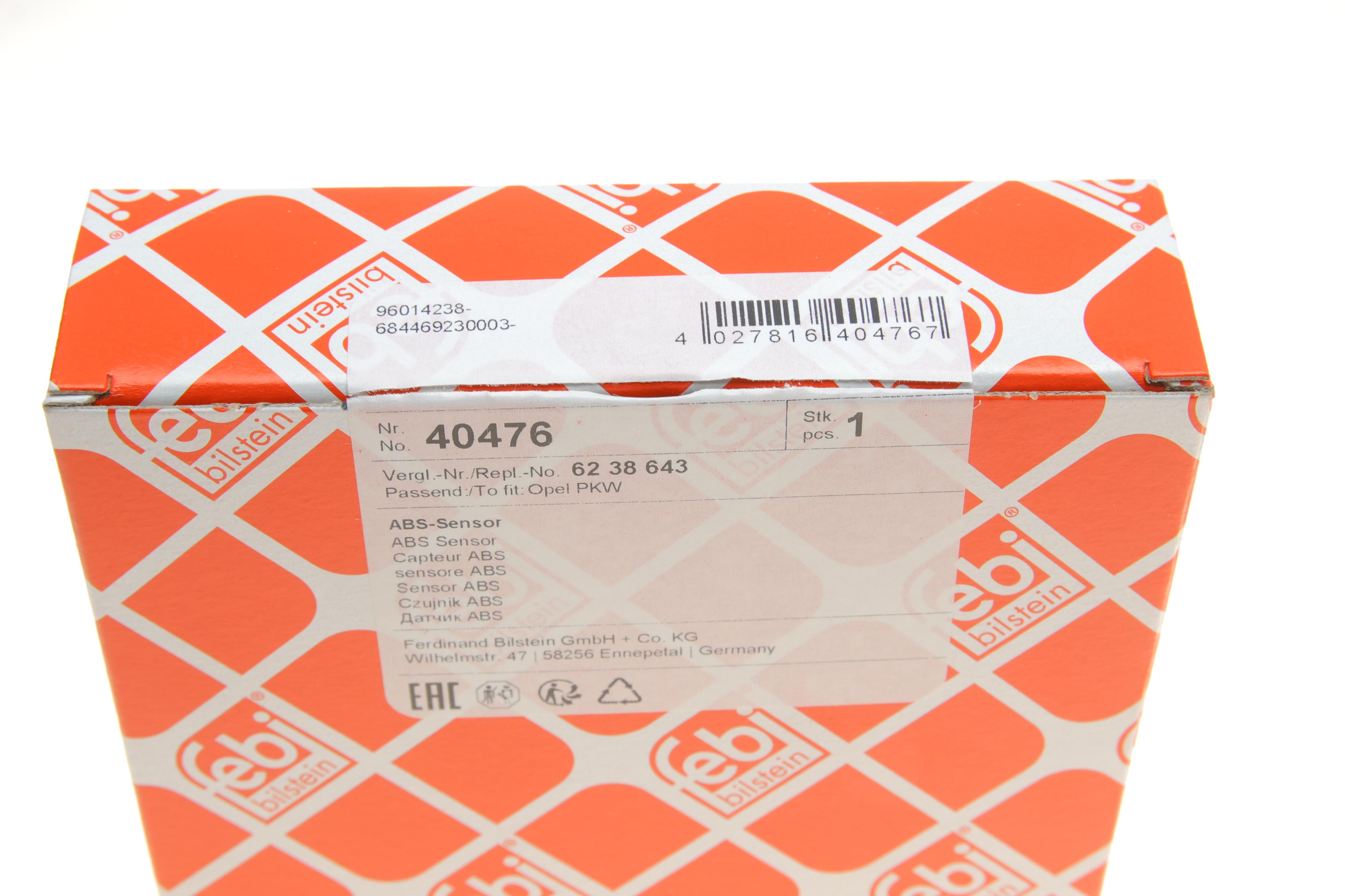 Датчик ABS (задній) Opel Astra J/Chevrolet Cruze 09-