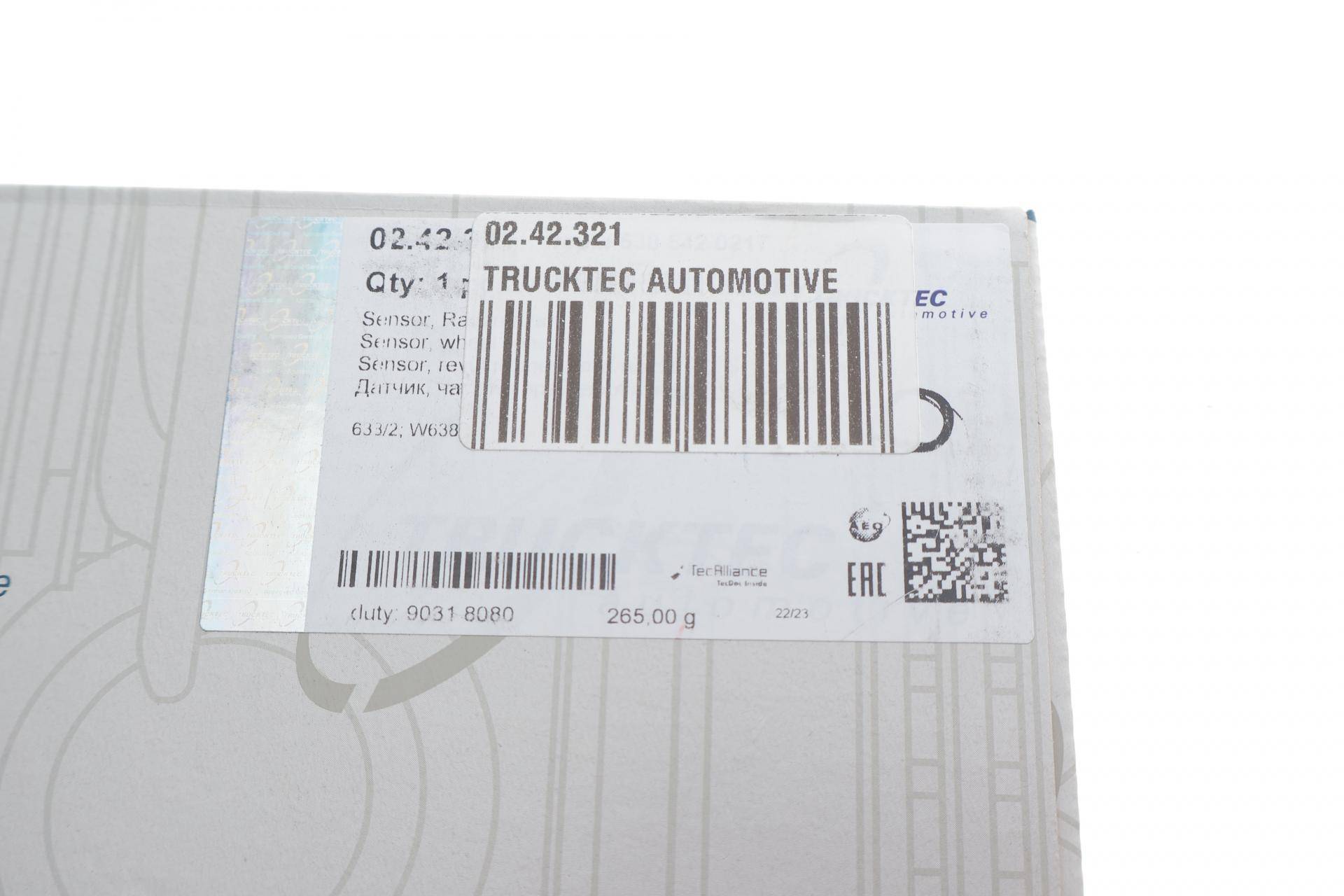 Датчик ABS (передній) MB Vito (W638) 96-