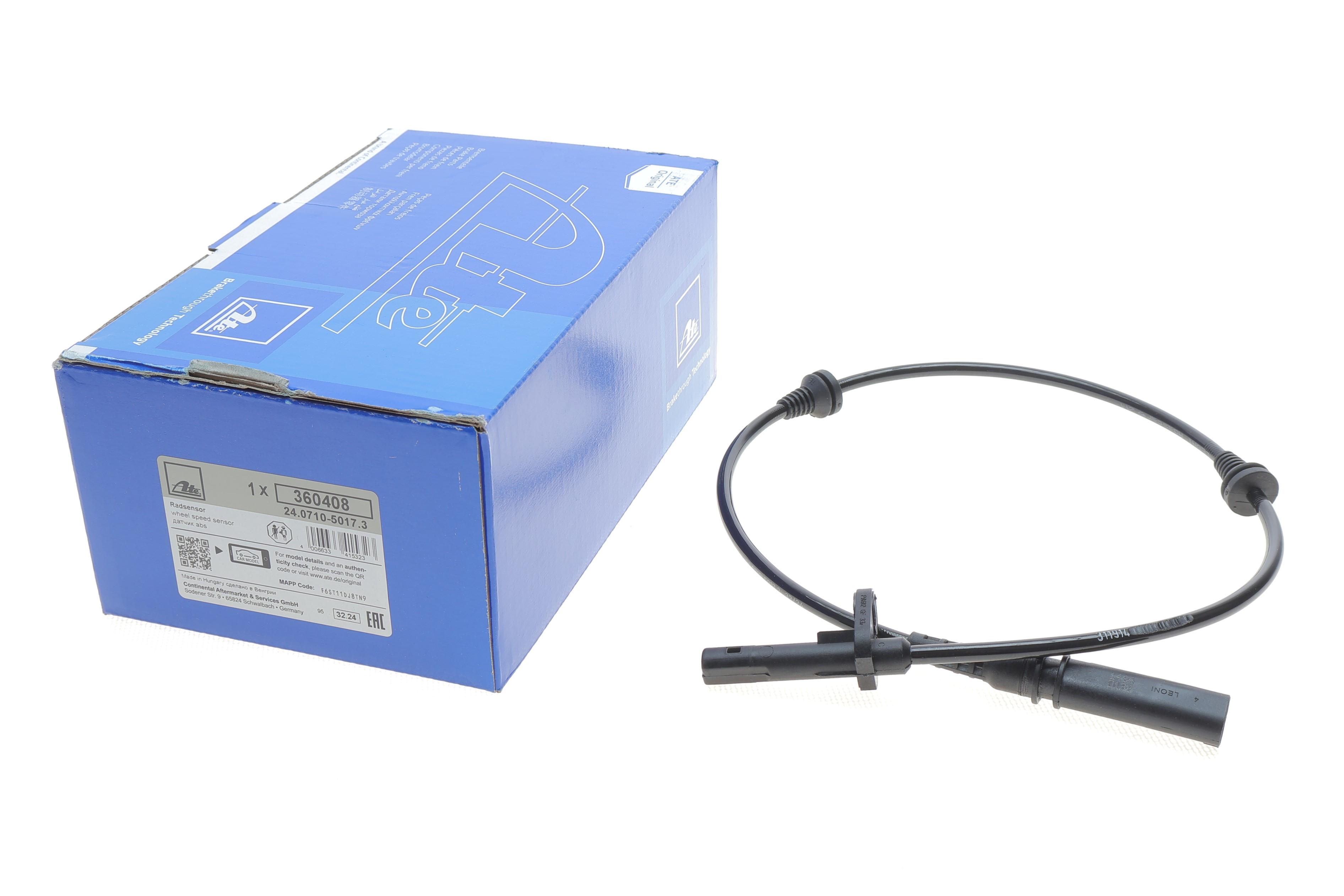 Датчик ABS (передній) BMW X5 (E70)/X6 (F16) 06-