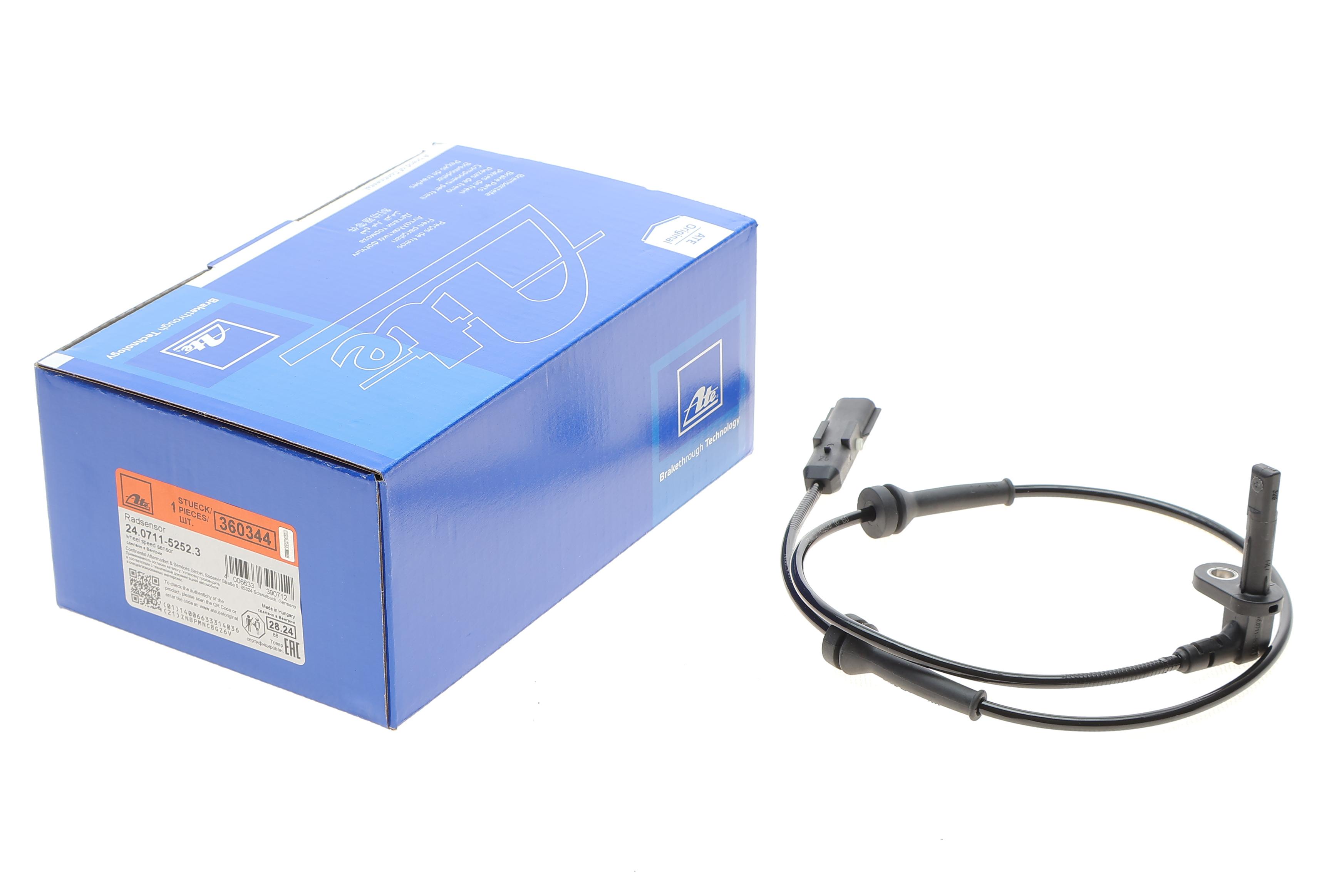 Датчик ABS (задній) Renault Master 10-