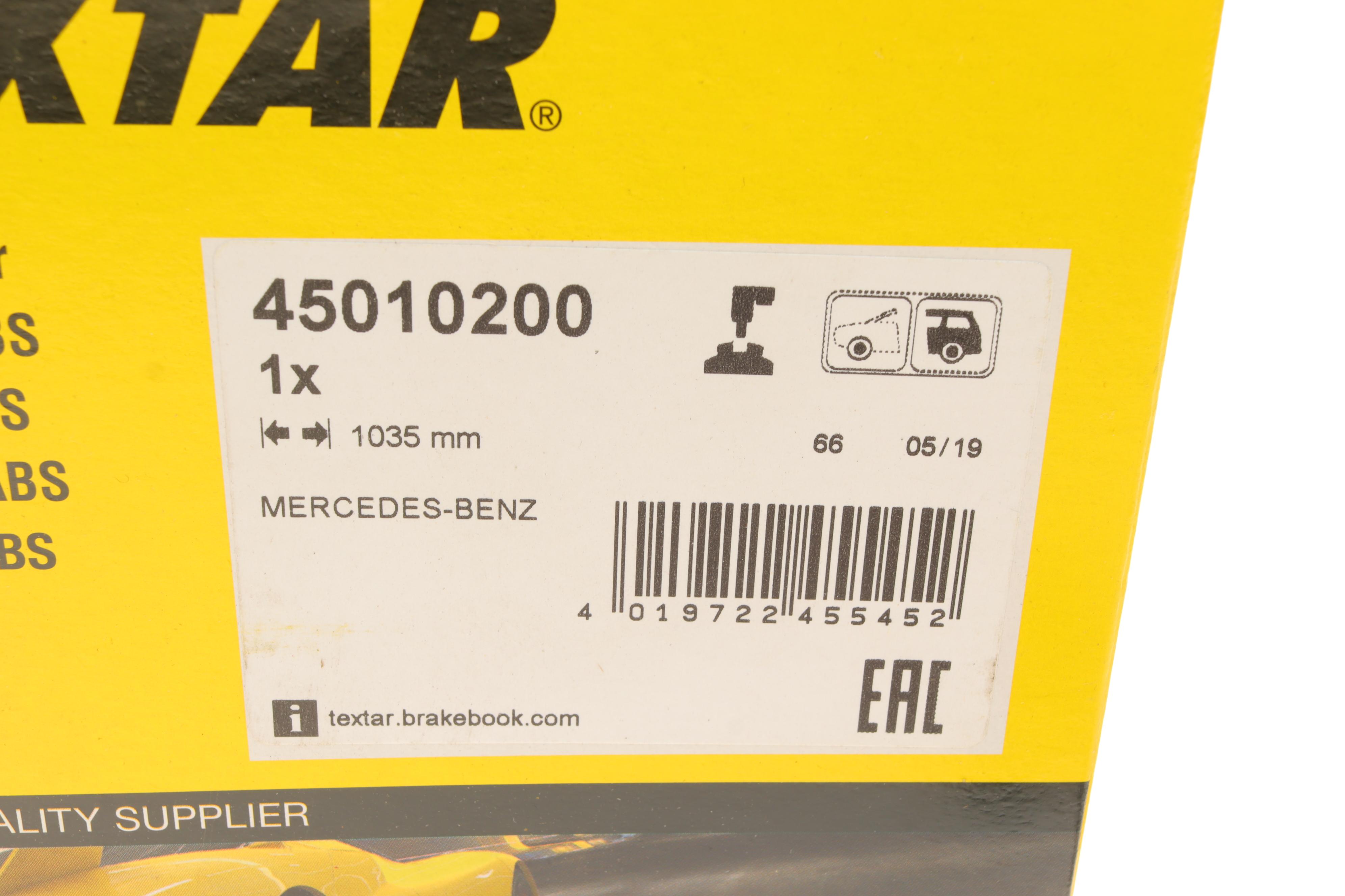 Датчик ABS (задній) MB C-class (C204)/E-class (C207) 1.8-6.2 09- (L=1035mm)