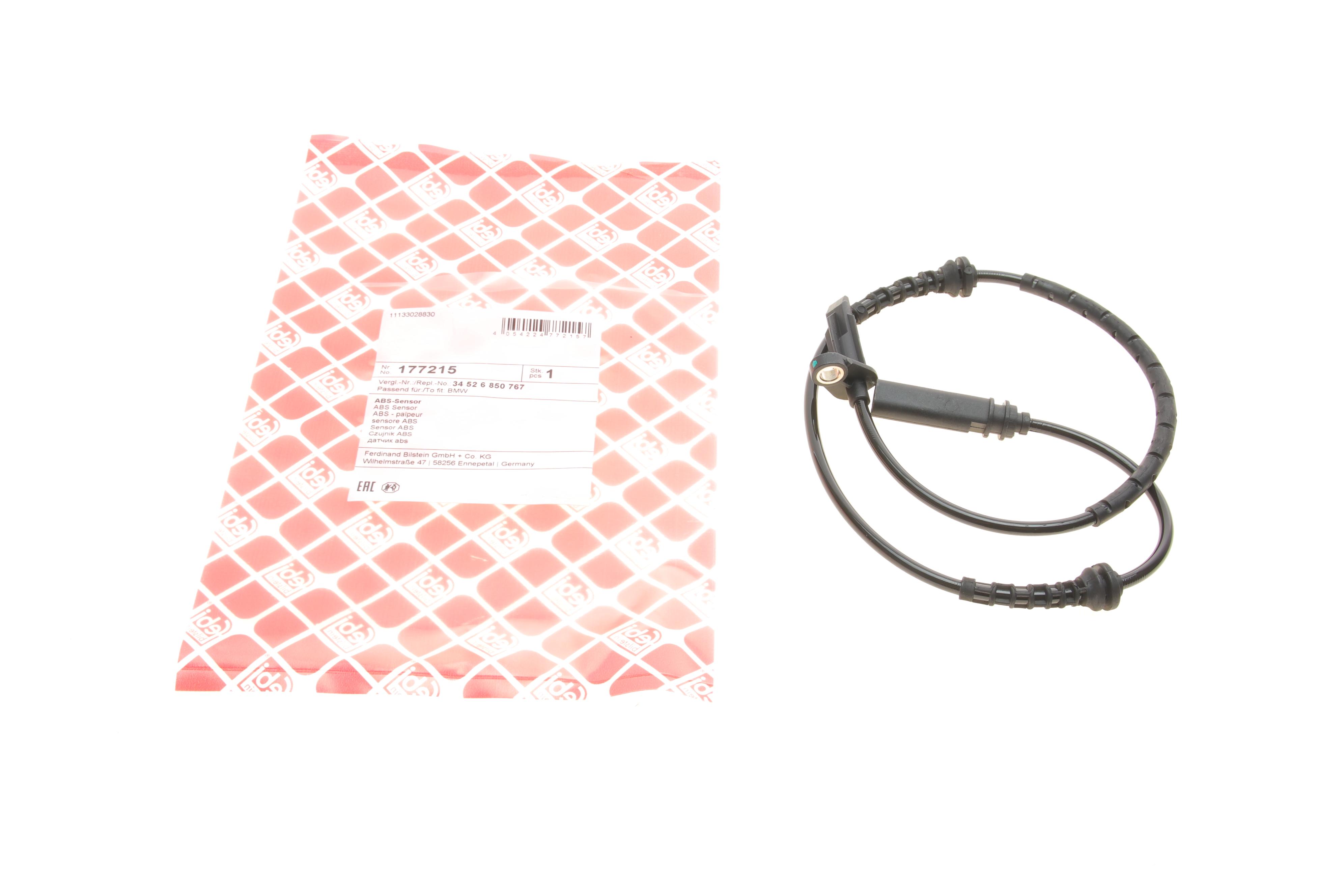 Датчик ABS (передній) BMW X1 (F48) 15- (L=635mm)