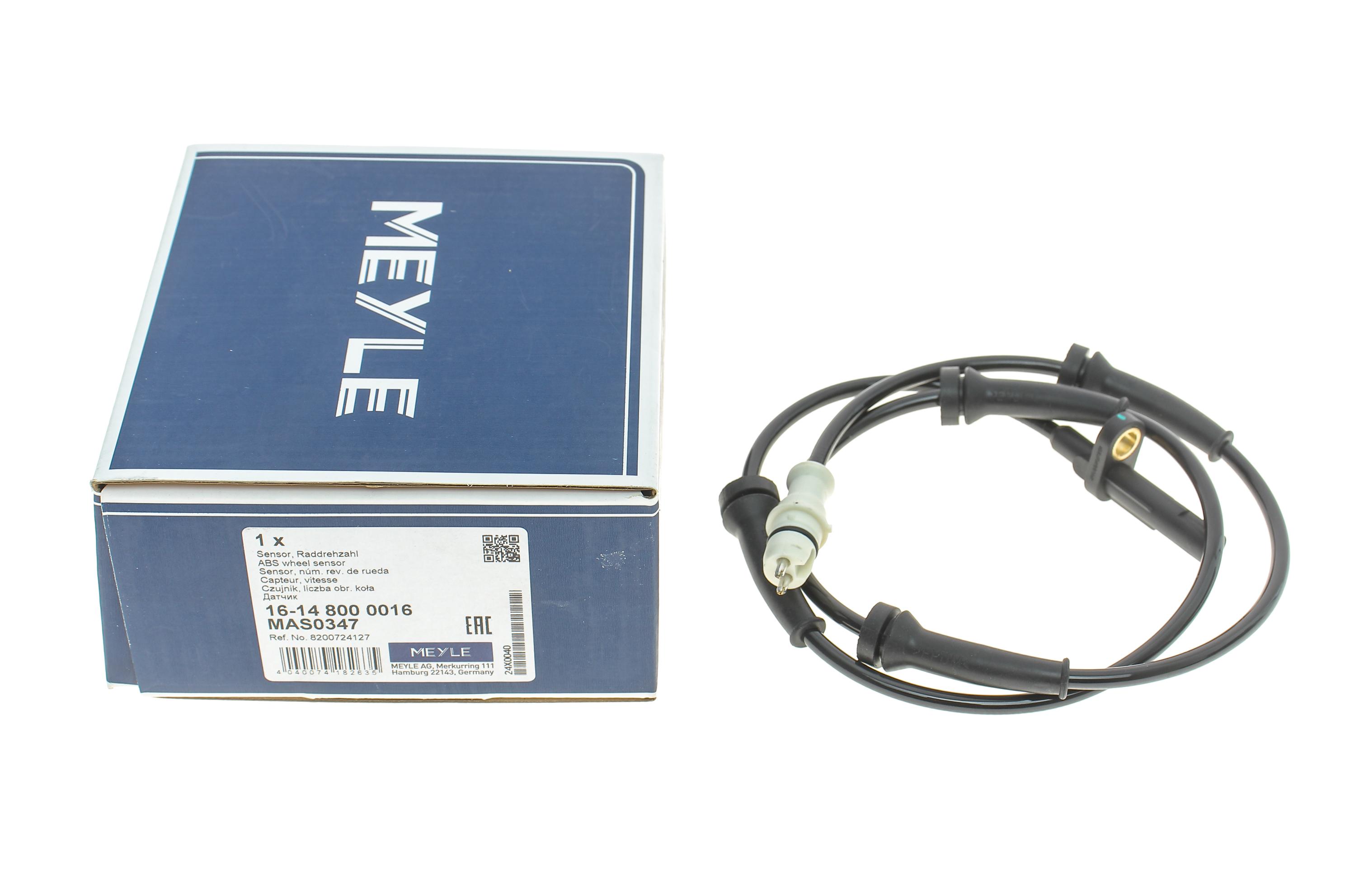 Датчик ABS (задній) Opel Vivaro/Renault Trafic 01-