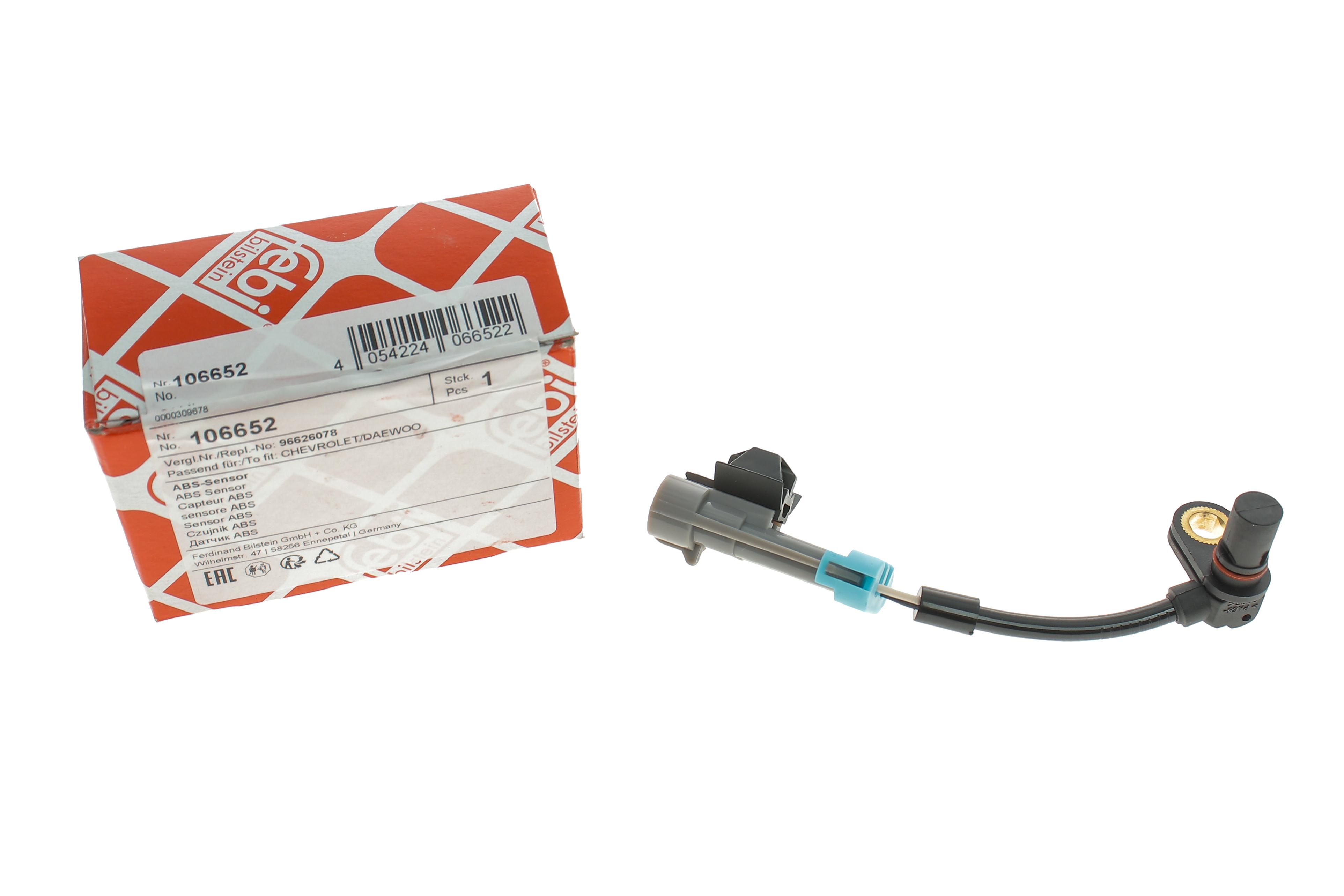 Датчик ABS (передній) Chevrolet Captiva/Opel Antara 06-
