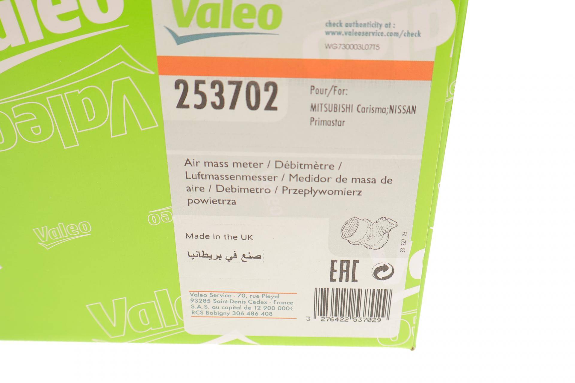 Витратомір повітря Renault Trafic/Opel Vivaro 1.9dCi 01-