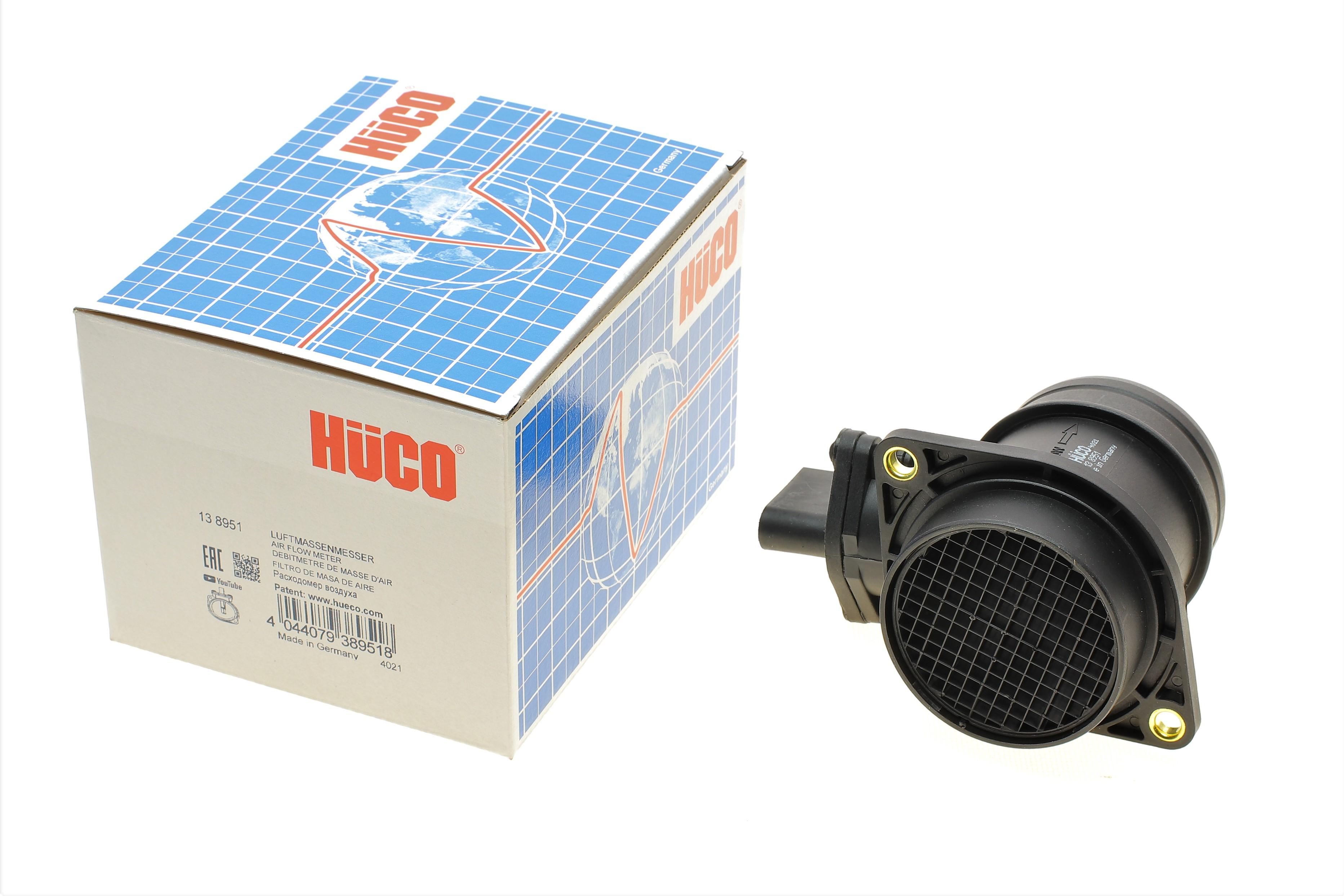 Витратомір повітря Skoda Octavia/VW Bora/Golf IV 1.9TDI 97-06 (HÜCO)