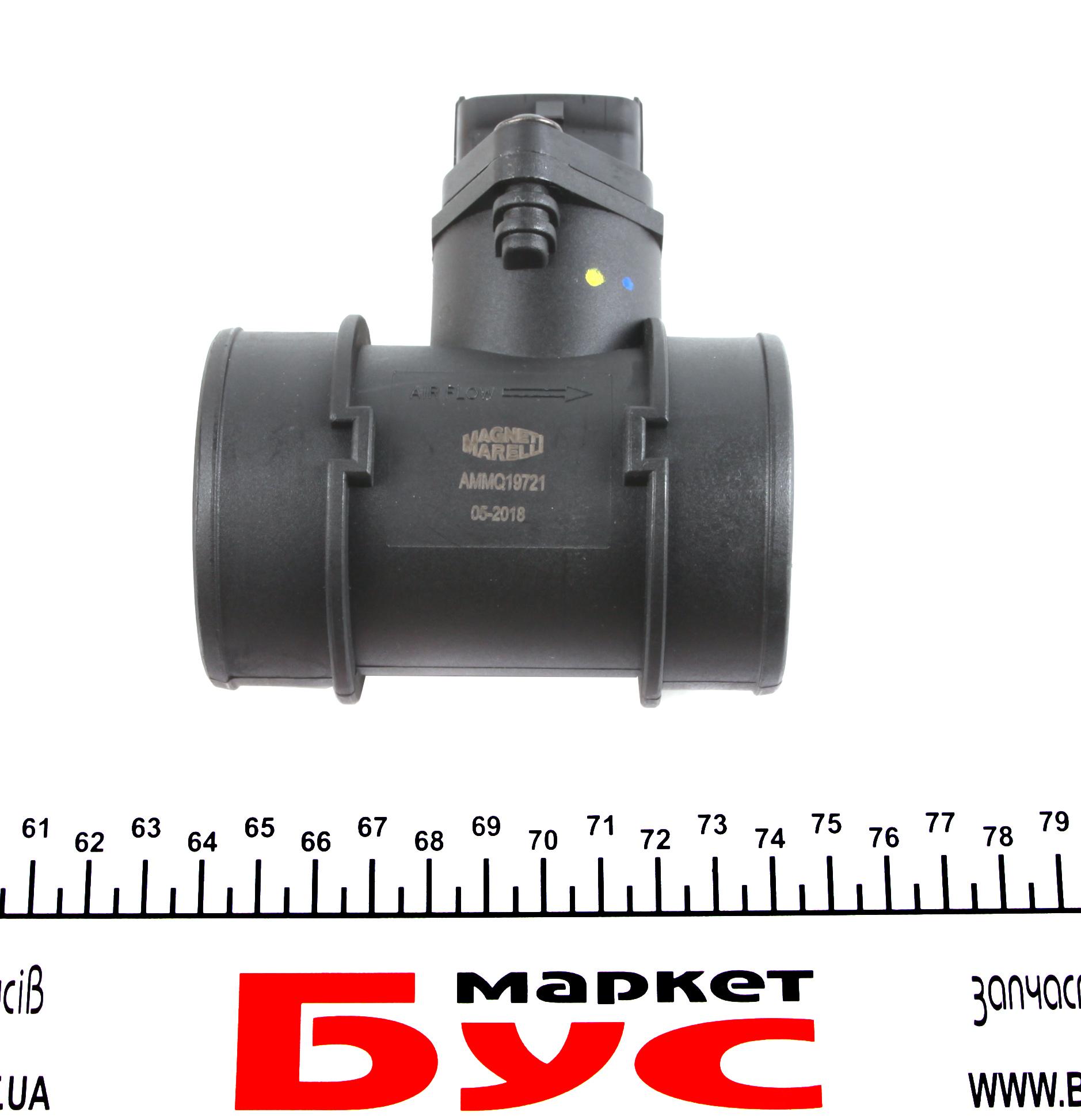 Витратомір повітря Opel Astra/Combo 1.3/1.7CDTI 03- (AMMQ19721)