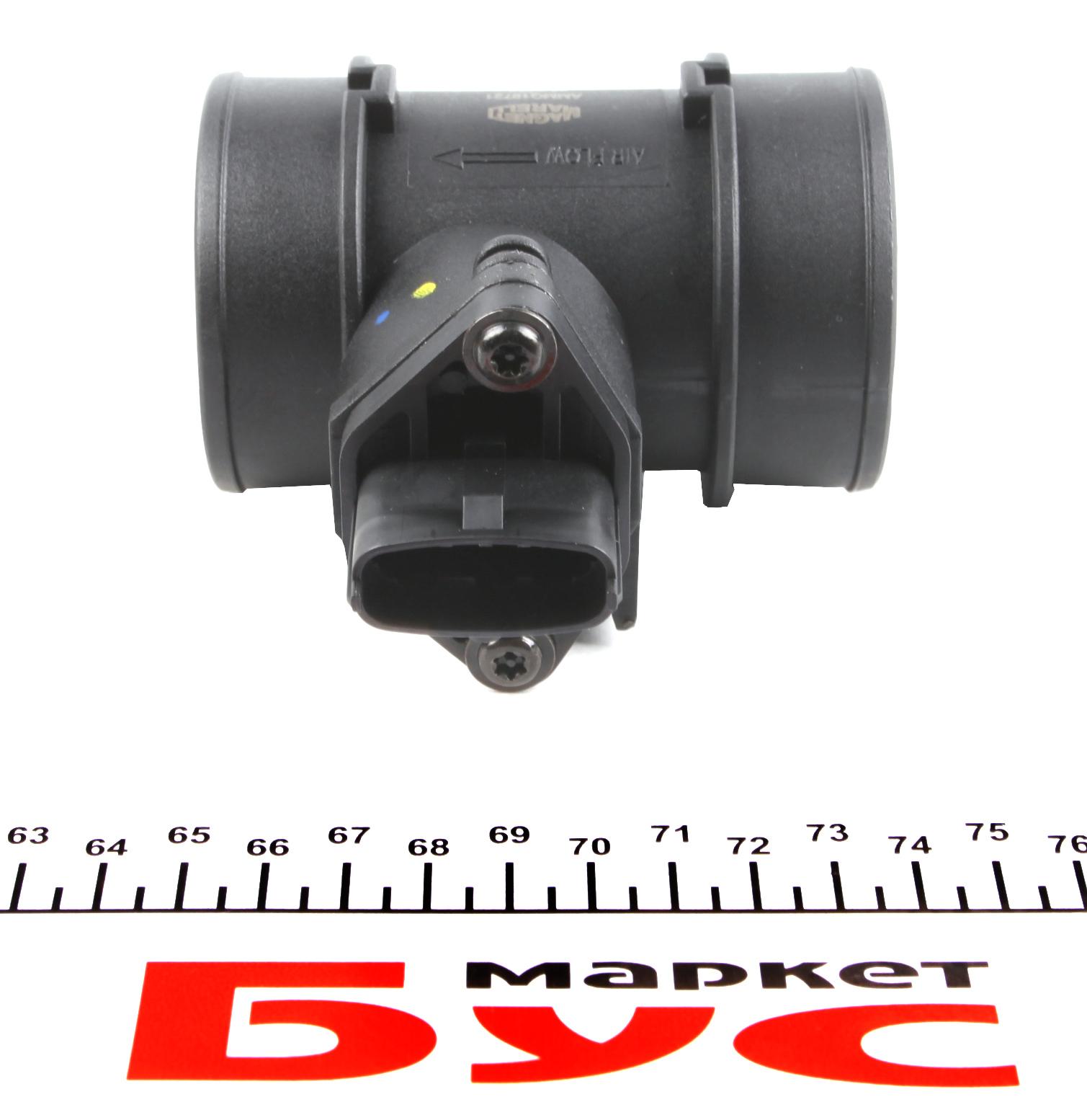 Витратомір повітря Opel Astra/Combo 1.3/1.7CDTI 03- (AMMQ19721)