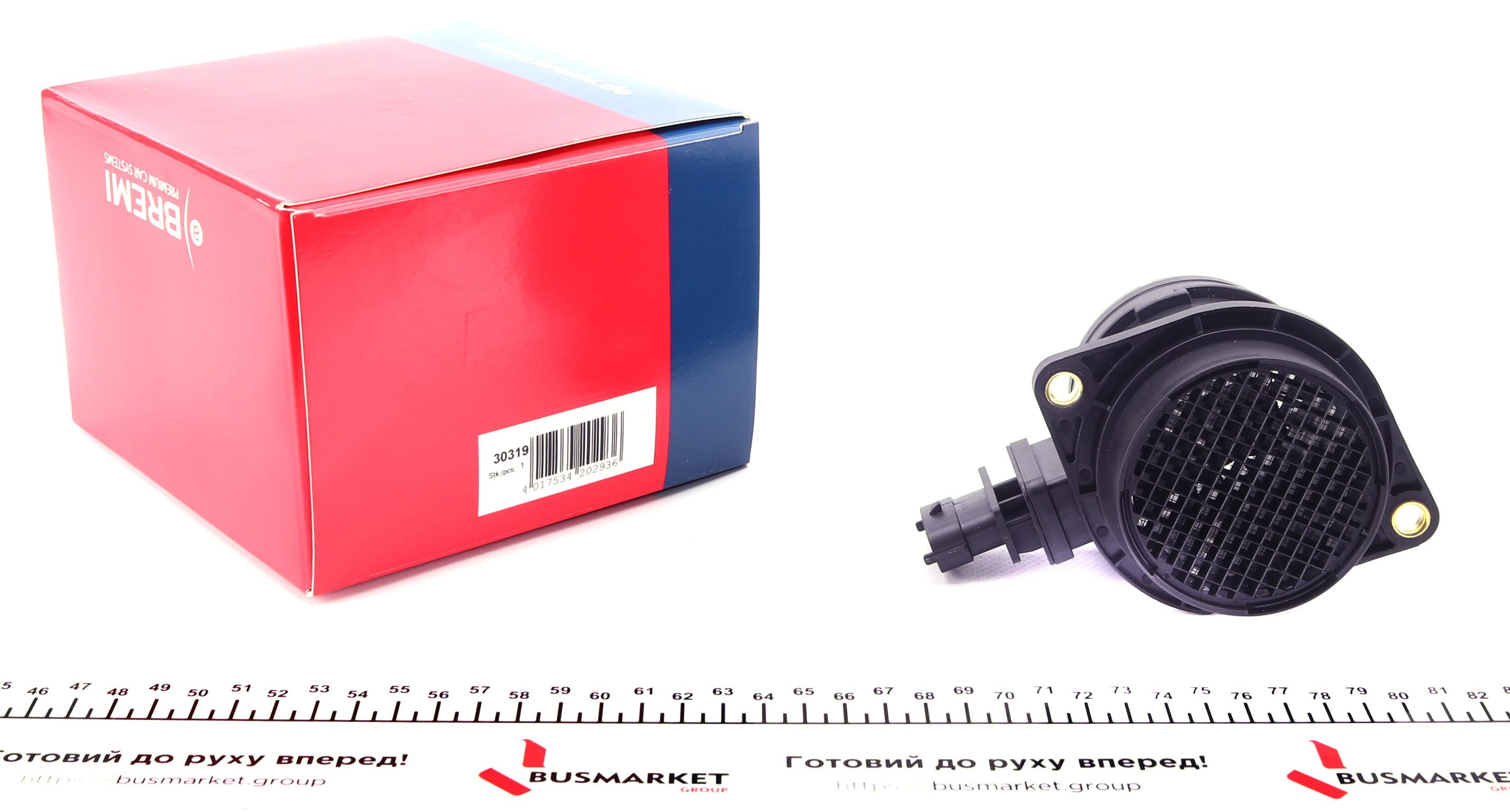 Витратомір повітря Fiat Doblo/Opel Combo 1.3CDTI/D 05-