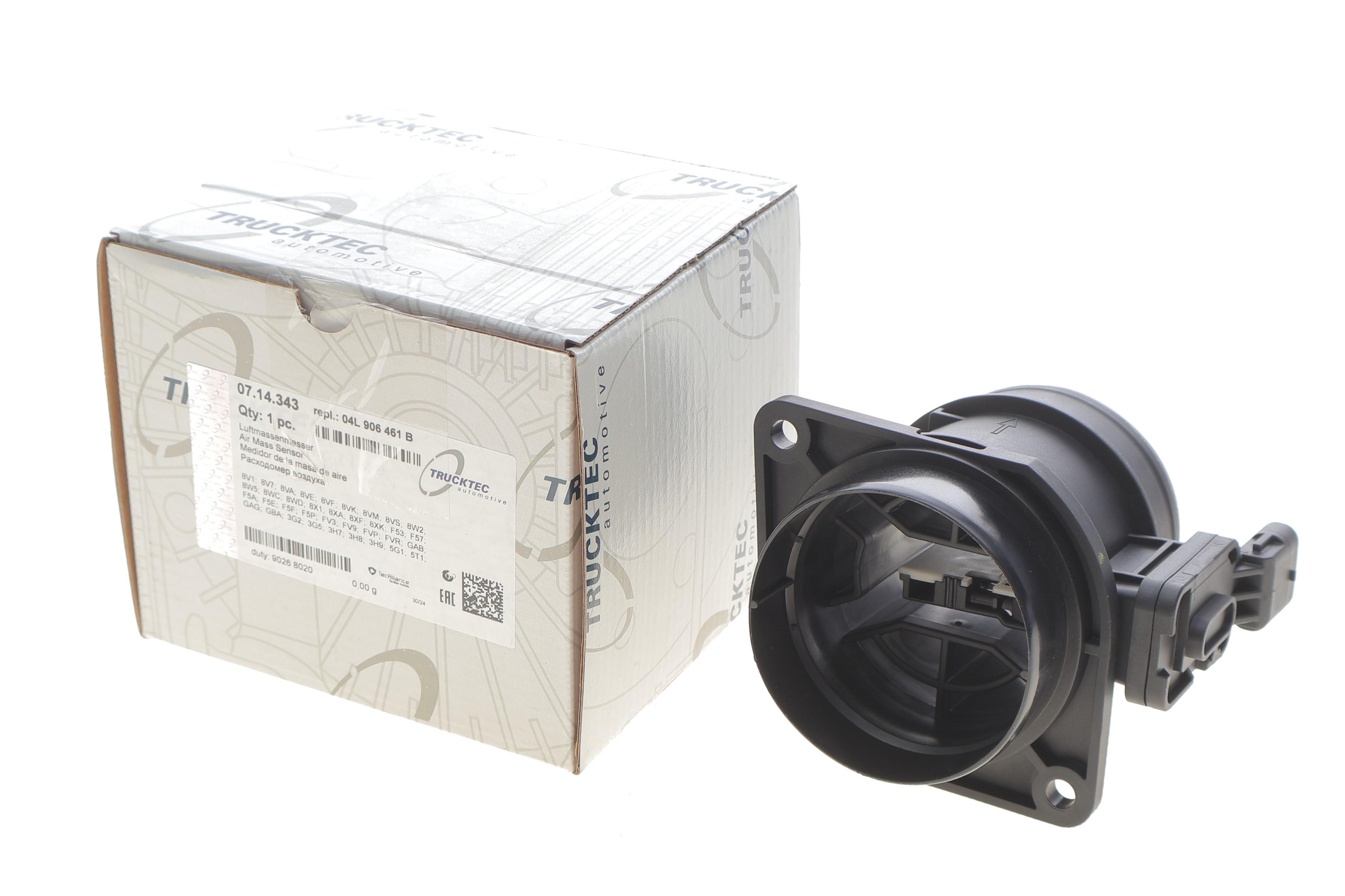 Витратомір повітря VW Golf/Passat 1.6TDI/2.0TSI 13-