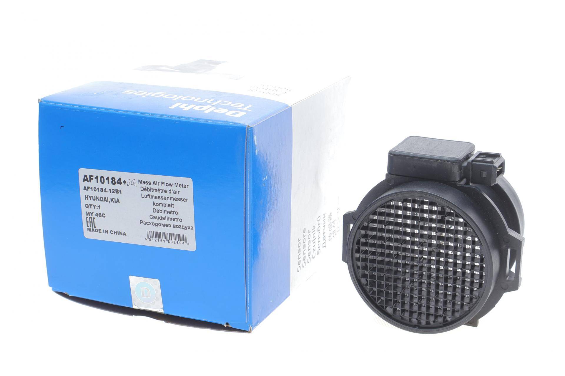 Витратомір повітря Hyundai Santa Fe/Tucson/Kia Sportage 2.7 04-10