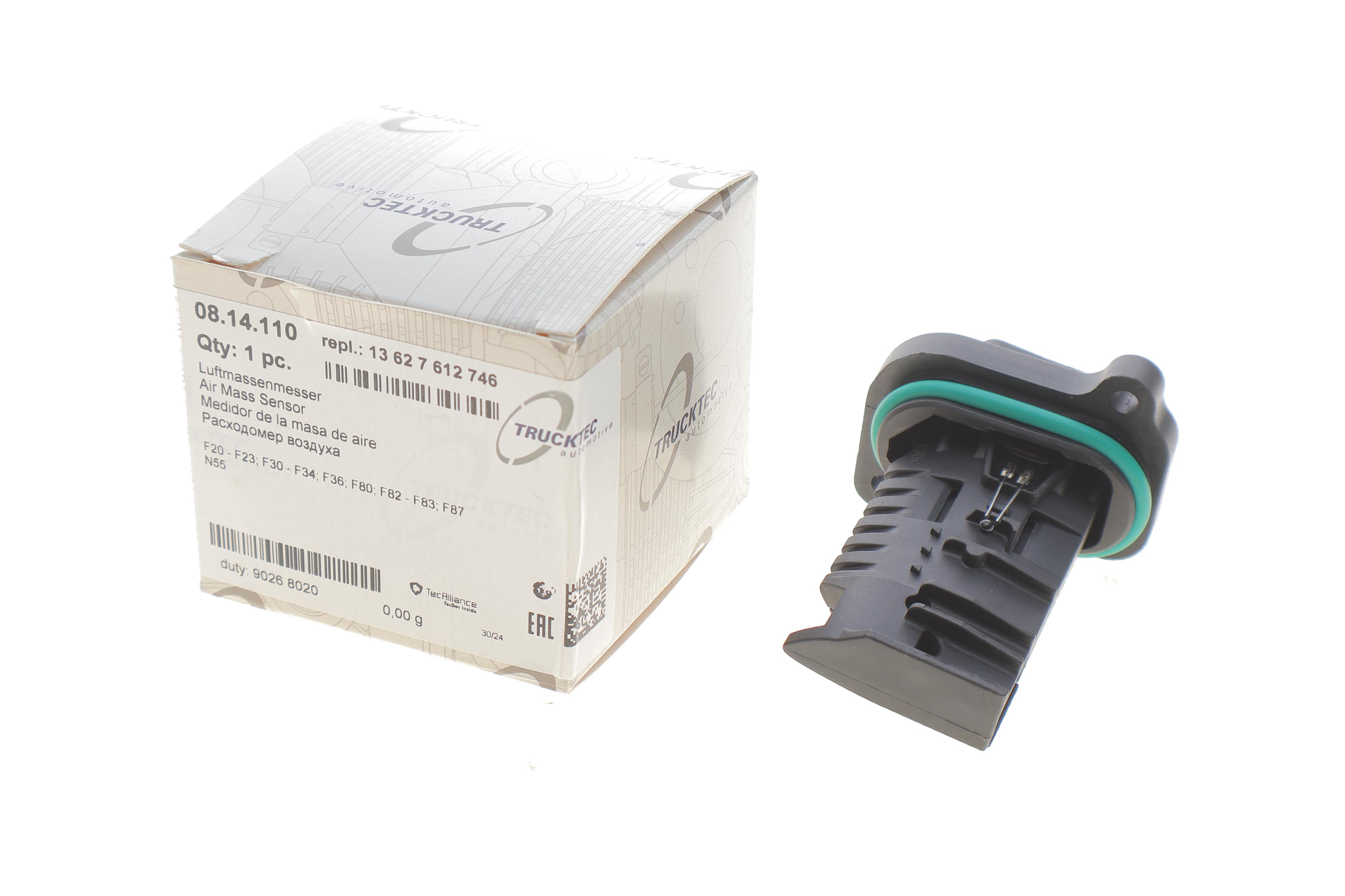 Витратомір повітря BMW 3 (F30/F80) 3.0i (N55) 11-15