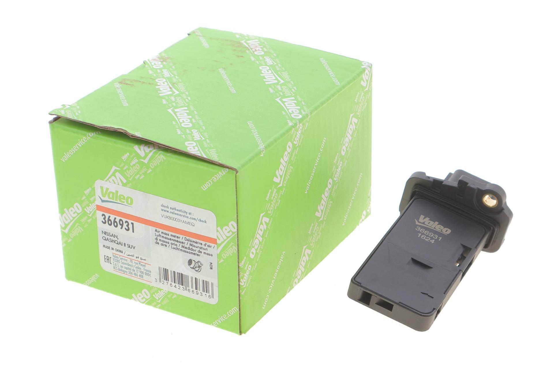 Витратомір повітря Renault Trafic III 1.6dCi 14-