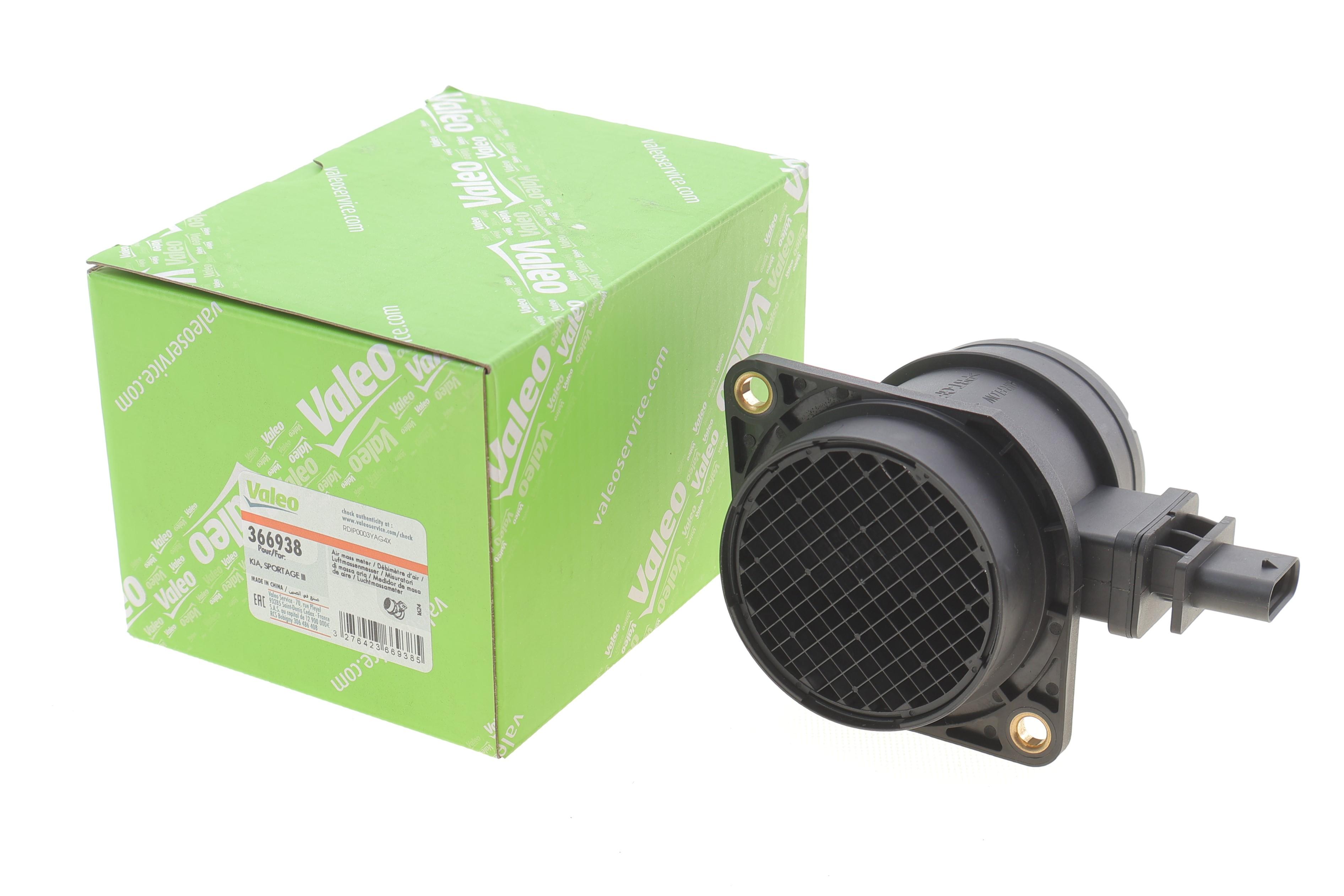 Витратомір повітря Kia Ceed/Hyundai Accent 1.1-1.6 05-