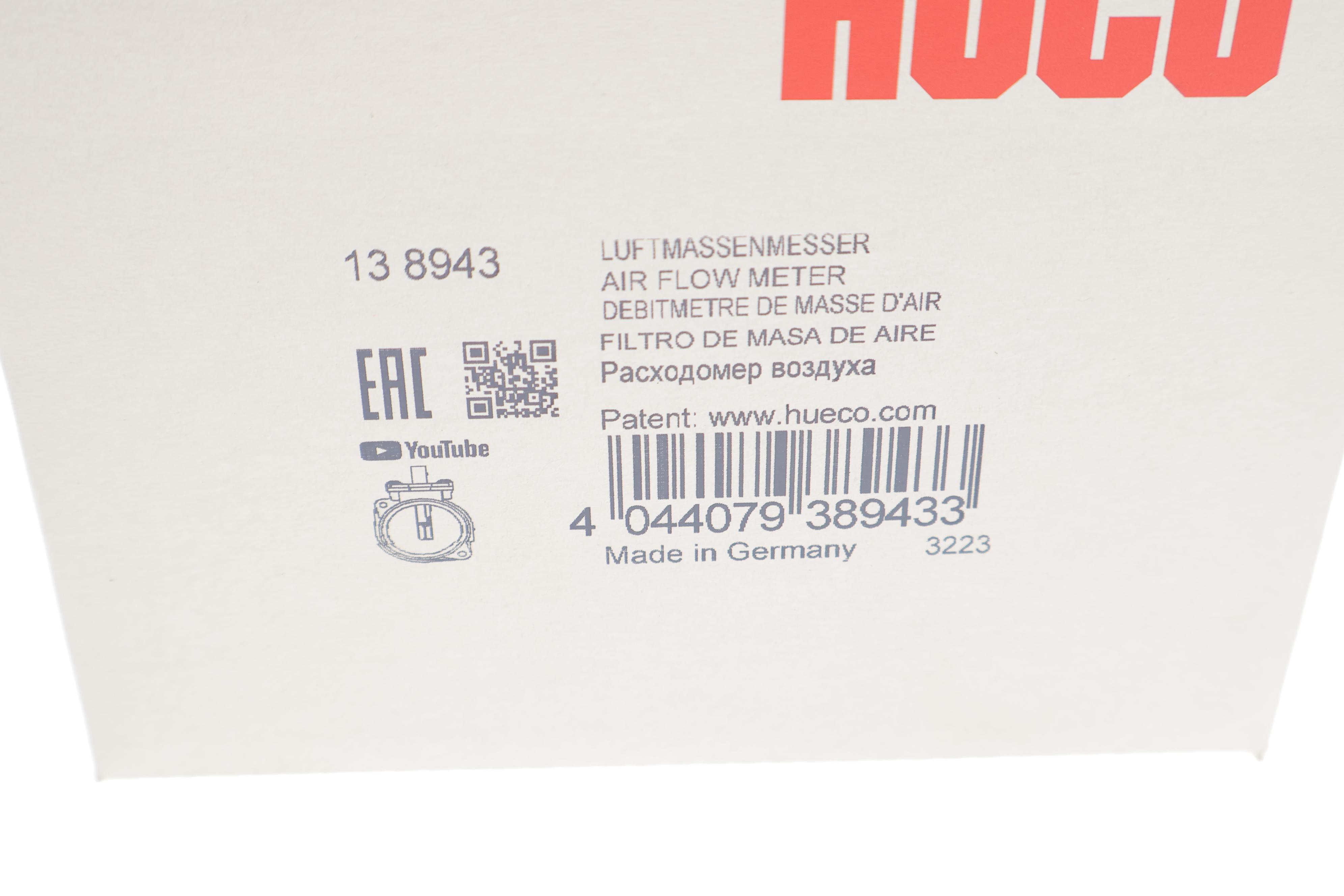 Витратомір повітря Ford Mondeo/Volvo V50 2.5 04-15 (HÜCO)