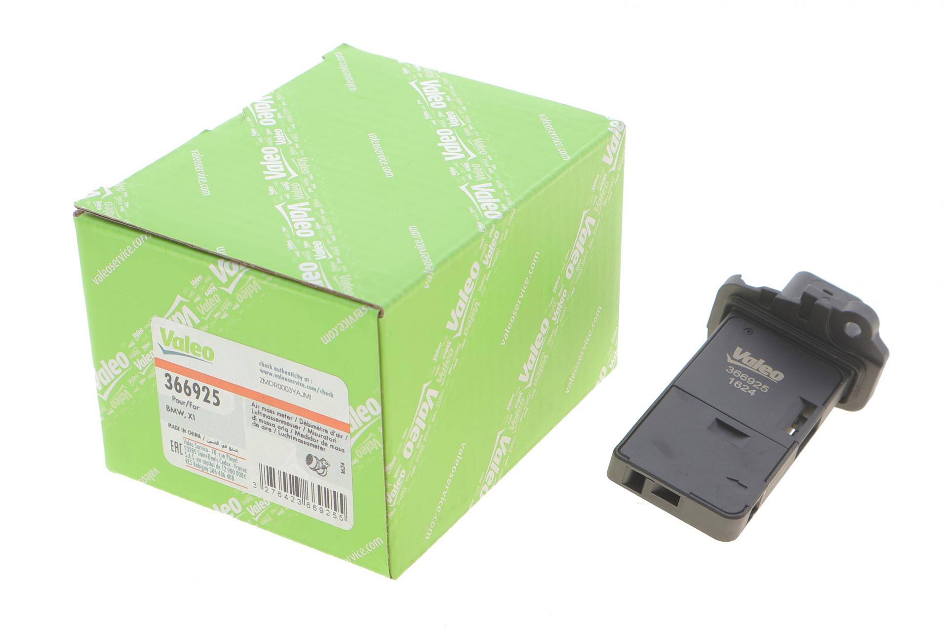 Витратомір повітря BMW 3 (F30/F80) 2.0 d (N47/B47) 11-19