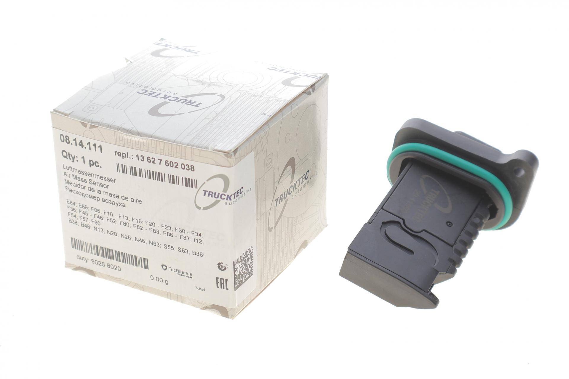 Витратомір повітря BMW 3 (F30/F80)/5 (F10)/X5 (F15/F85) 11-18 B38/N13/N20/N26/S55/S63