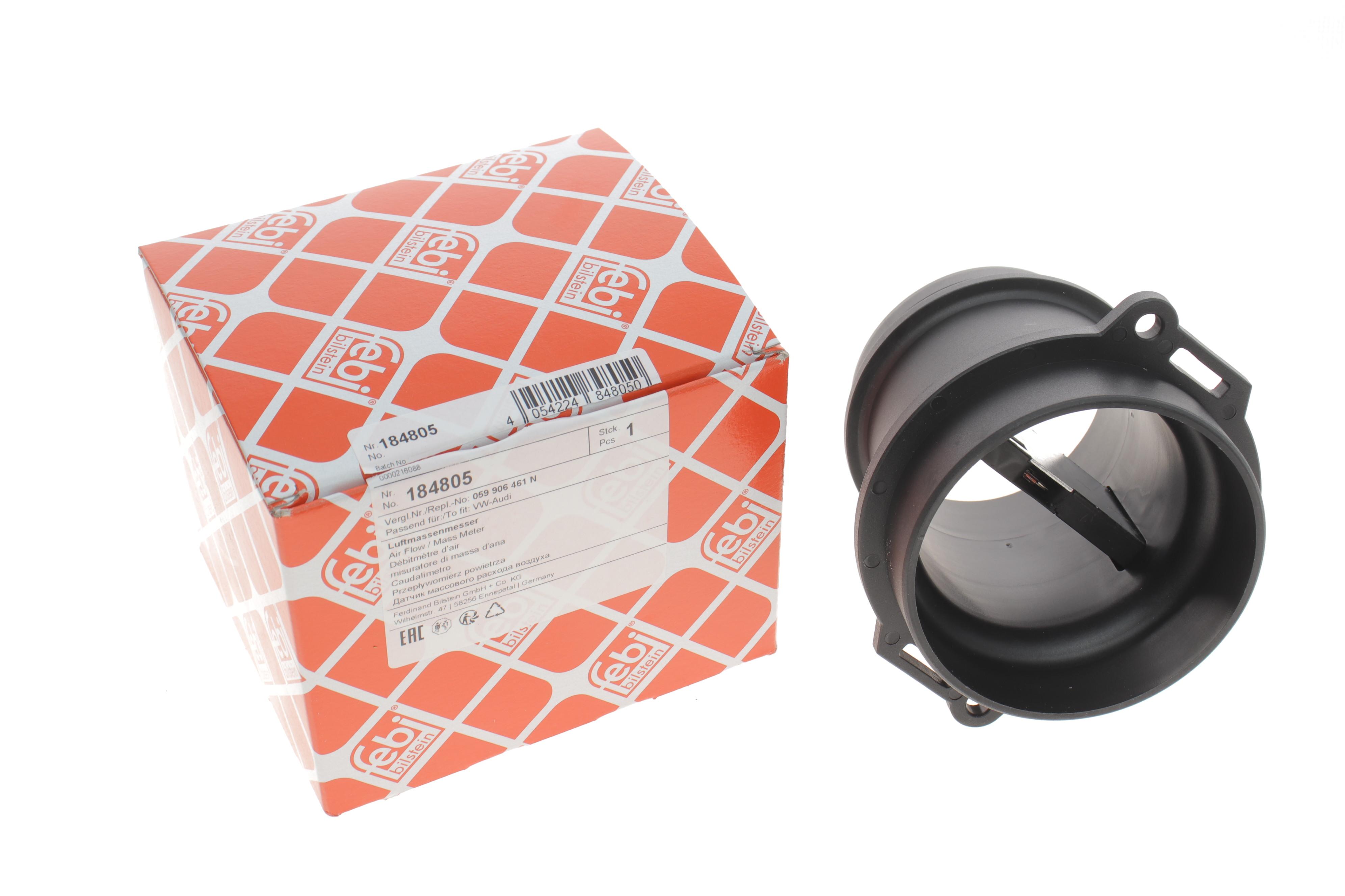 Витратомір повітря Audi A4/A6/Q7/VW Touareg 2.7-3.0 TDI V6 02-18