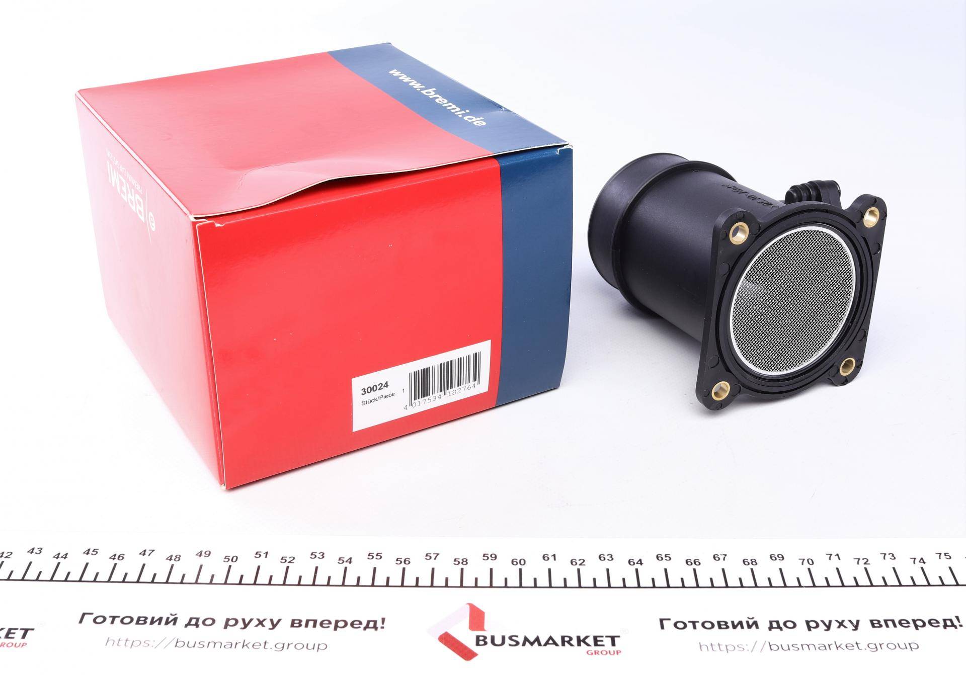 Витратомір повітря Nissan Primera 1.6/1.8i 96-08