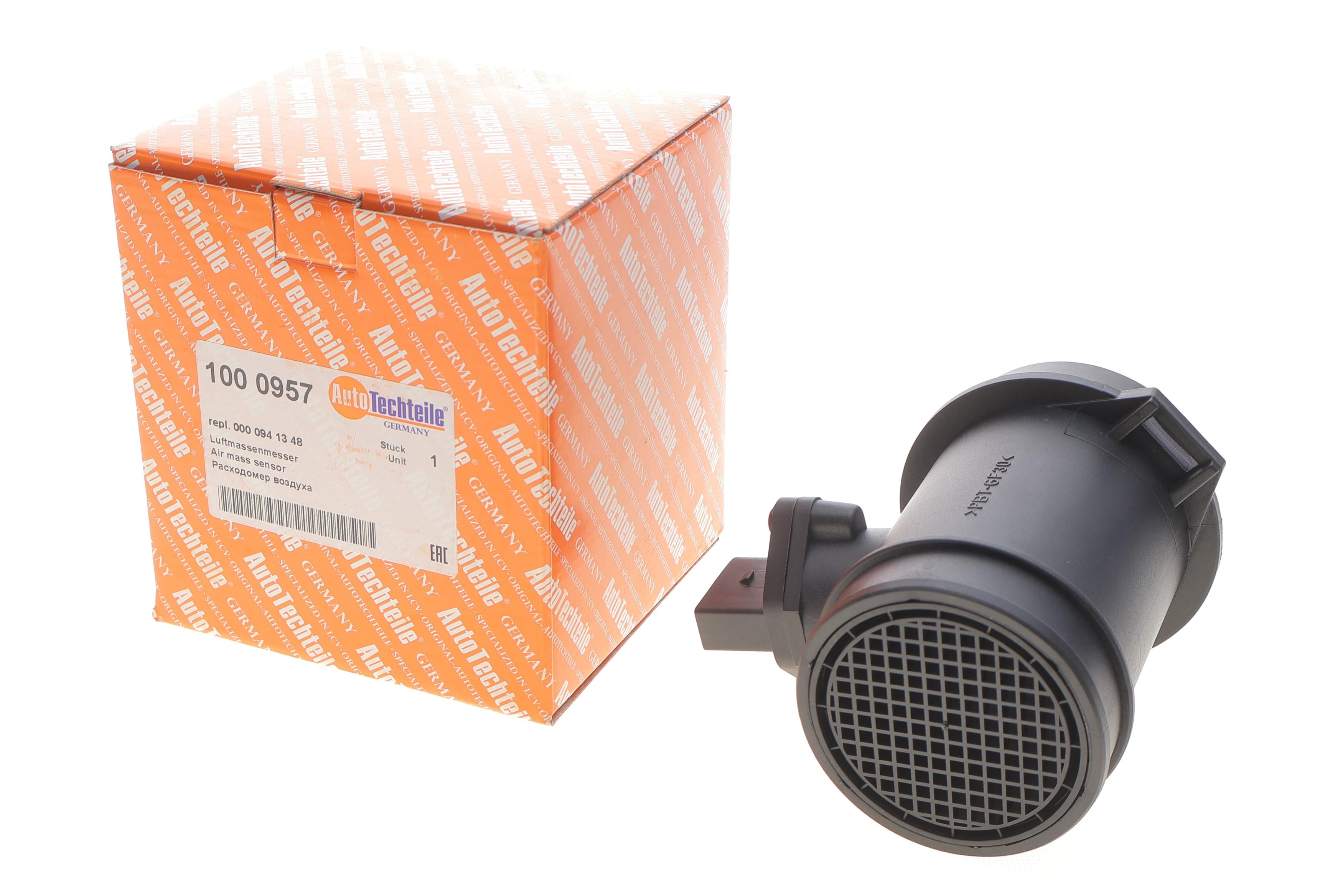 Витратомір повітря VW Golf IV/Skoda Octavia 1.8/2.0i 97-05