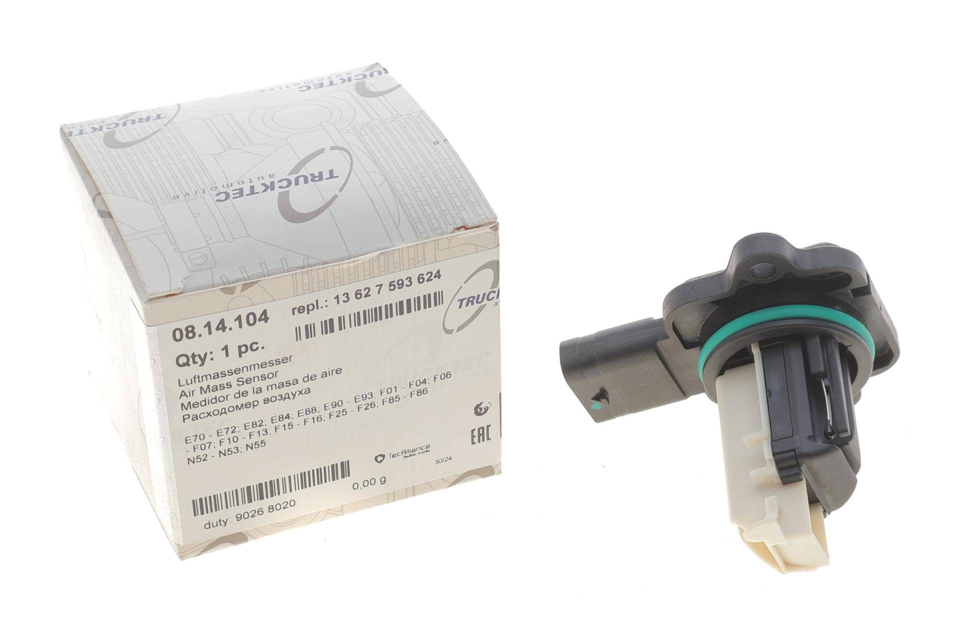 Витратомір повітря BMW 5 (F11) 3.0i (N52/N53/N55) 09-17