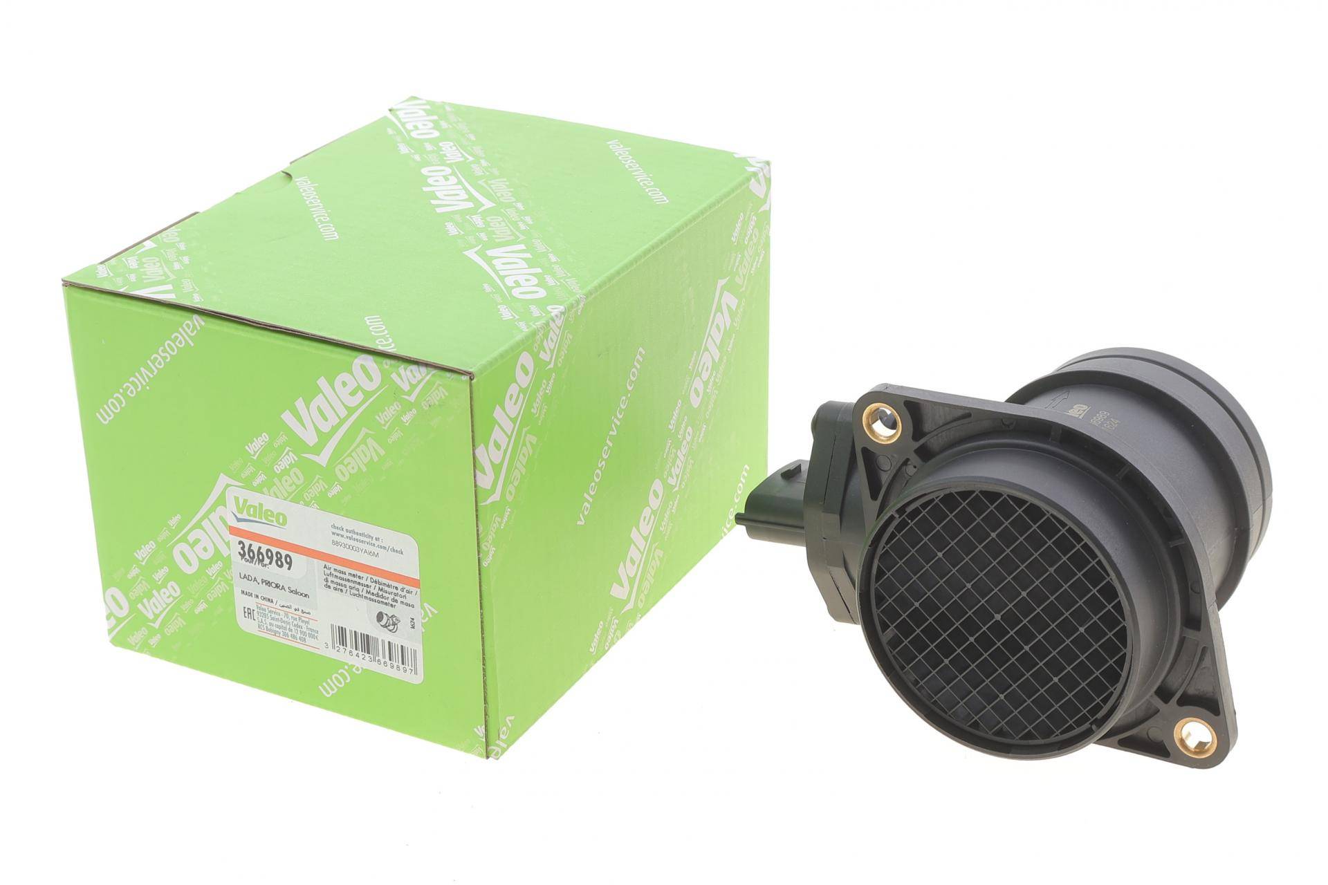 Витратомір повітря Fiat Punto 1.9 JTD 99-