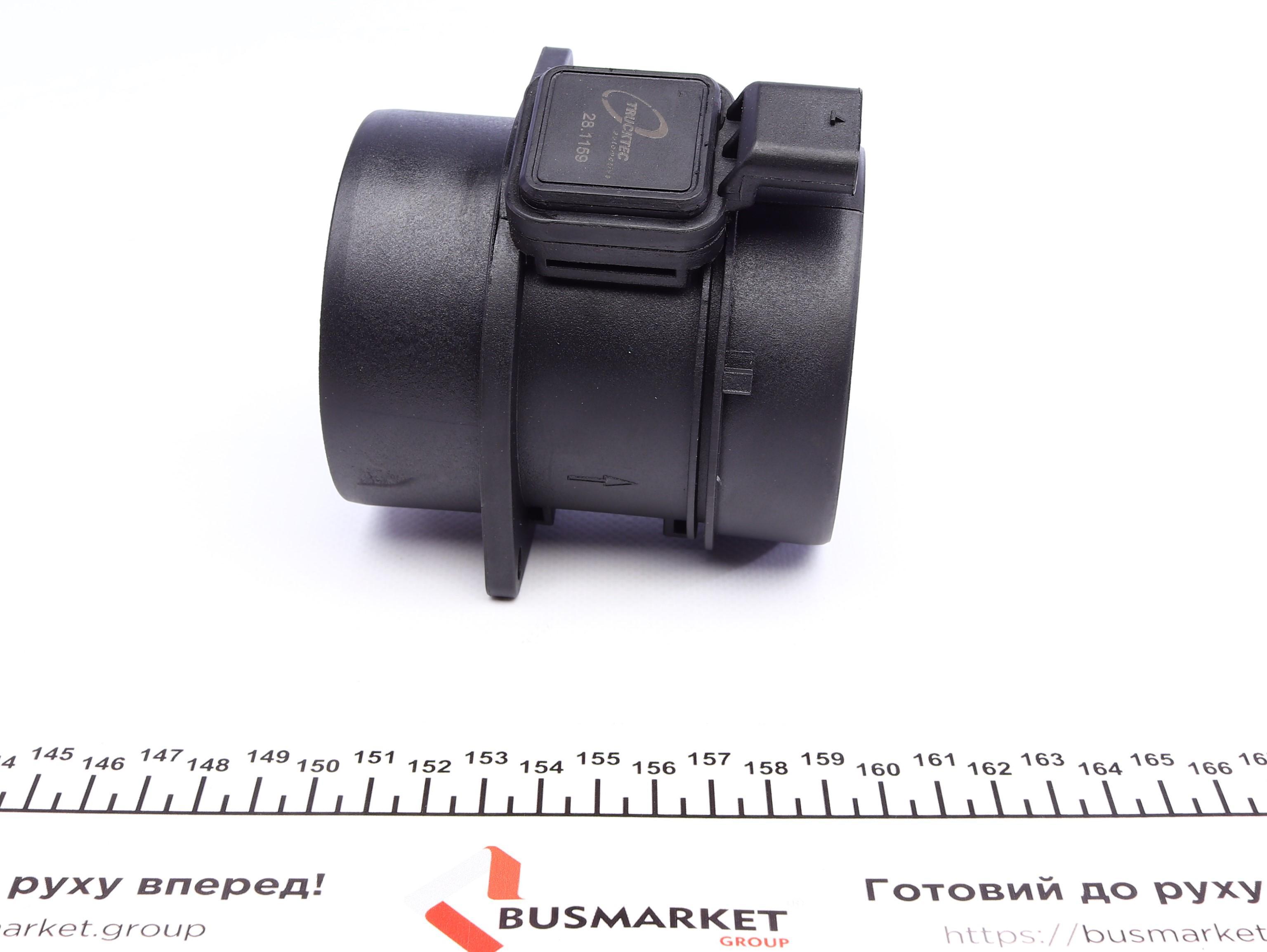 Витратомір повітря MB Sprinter (906)/Vito (W639) 03-