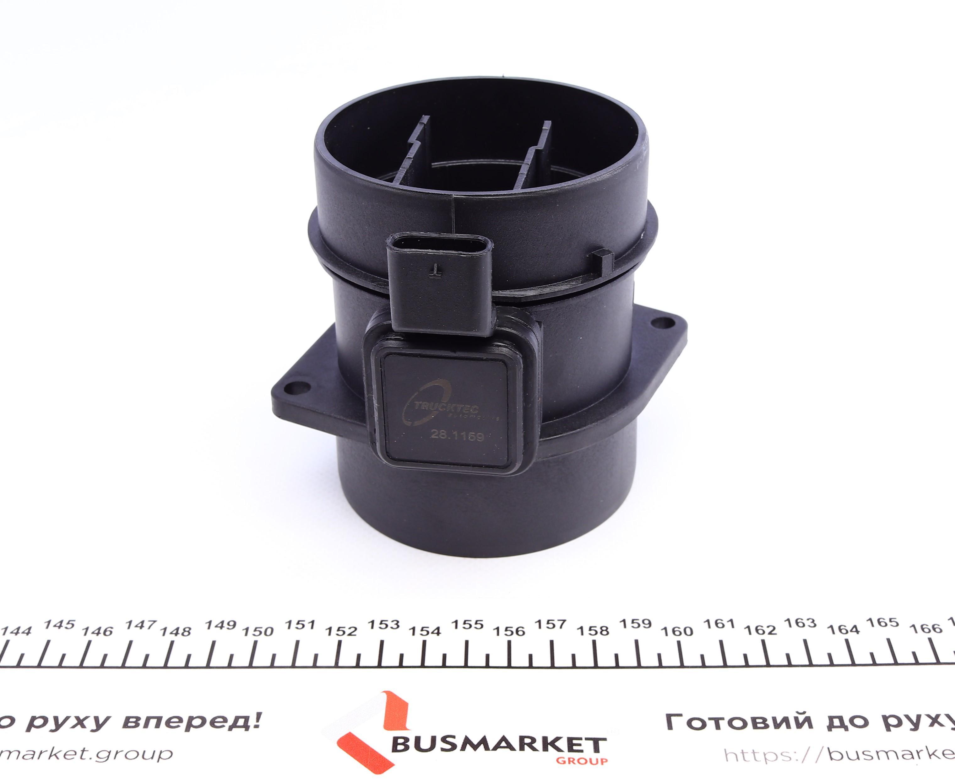 Витратомір повітря MB Sprinter (906)/Vito (W639) 03-